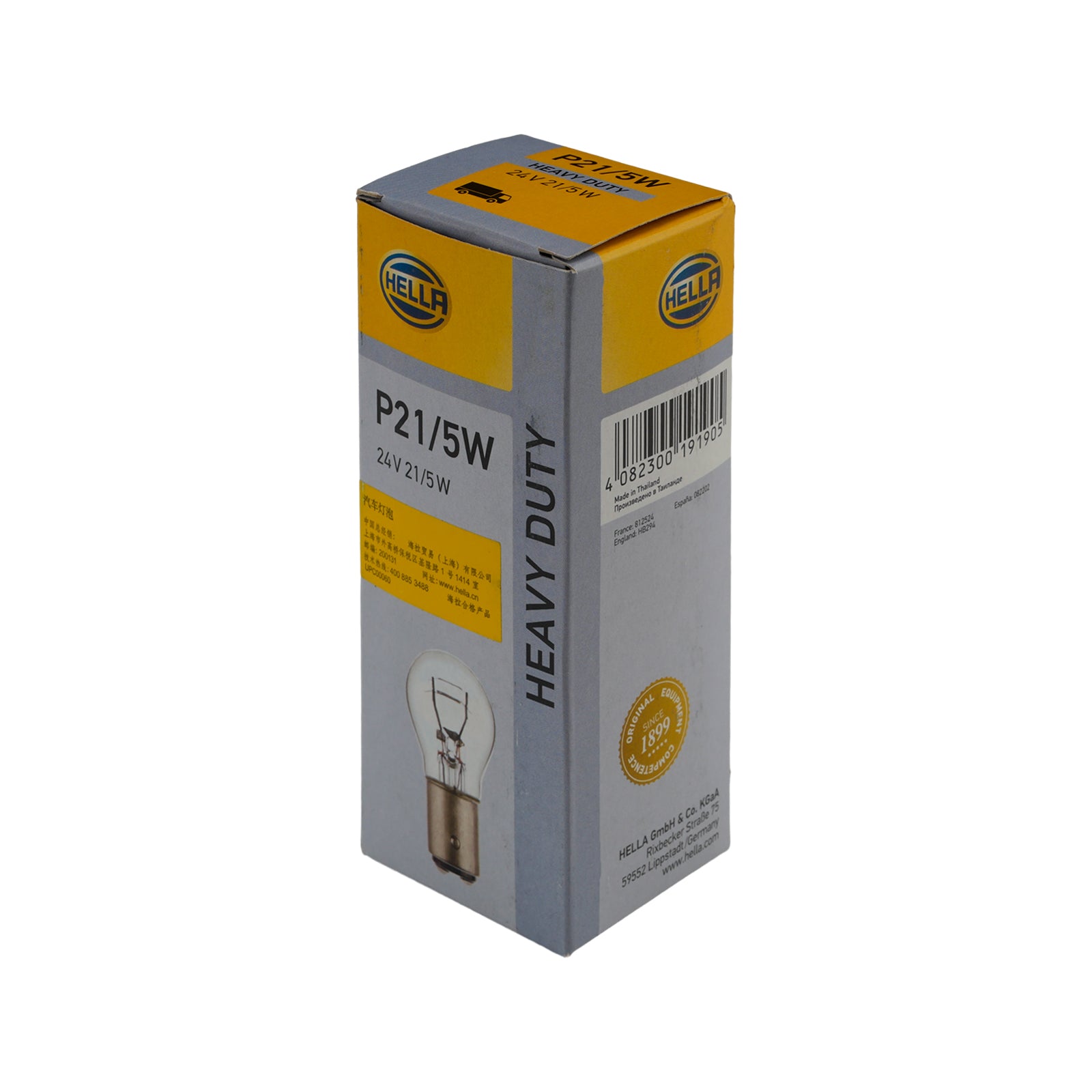 Ampoule Auxiliaire Halogène Automobile P21/5W 24V 21/5W Pour HELLA 002 078-241