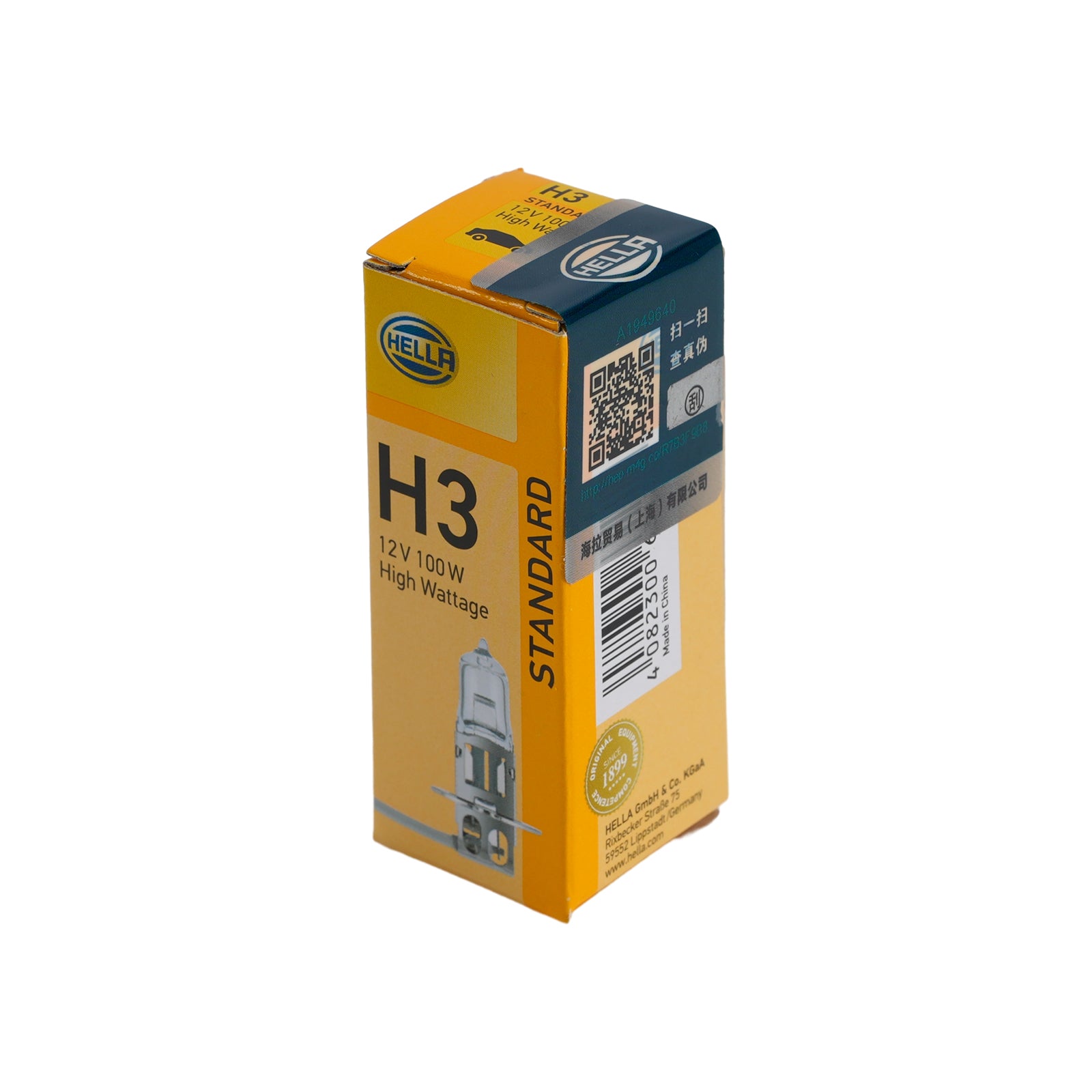 Ampoule Phare Halogène Auto H3 12V 100W PK22s Pour HELLA 8GH 178555611