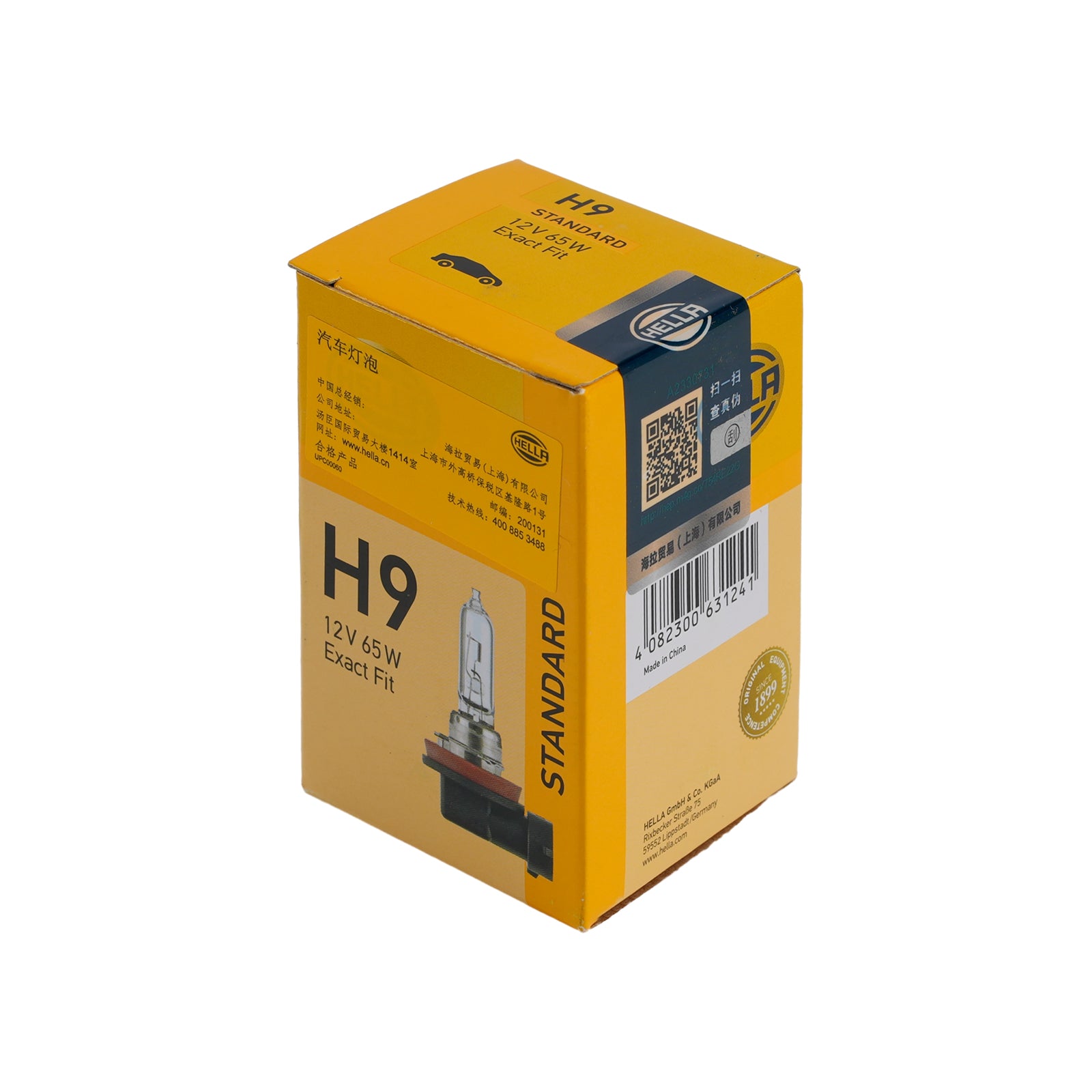 Ampoule Phare Halogène Auto H9 12V 65W PGJ19-5 Pour HELLA 8GH 178 555-163
