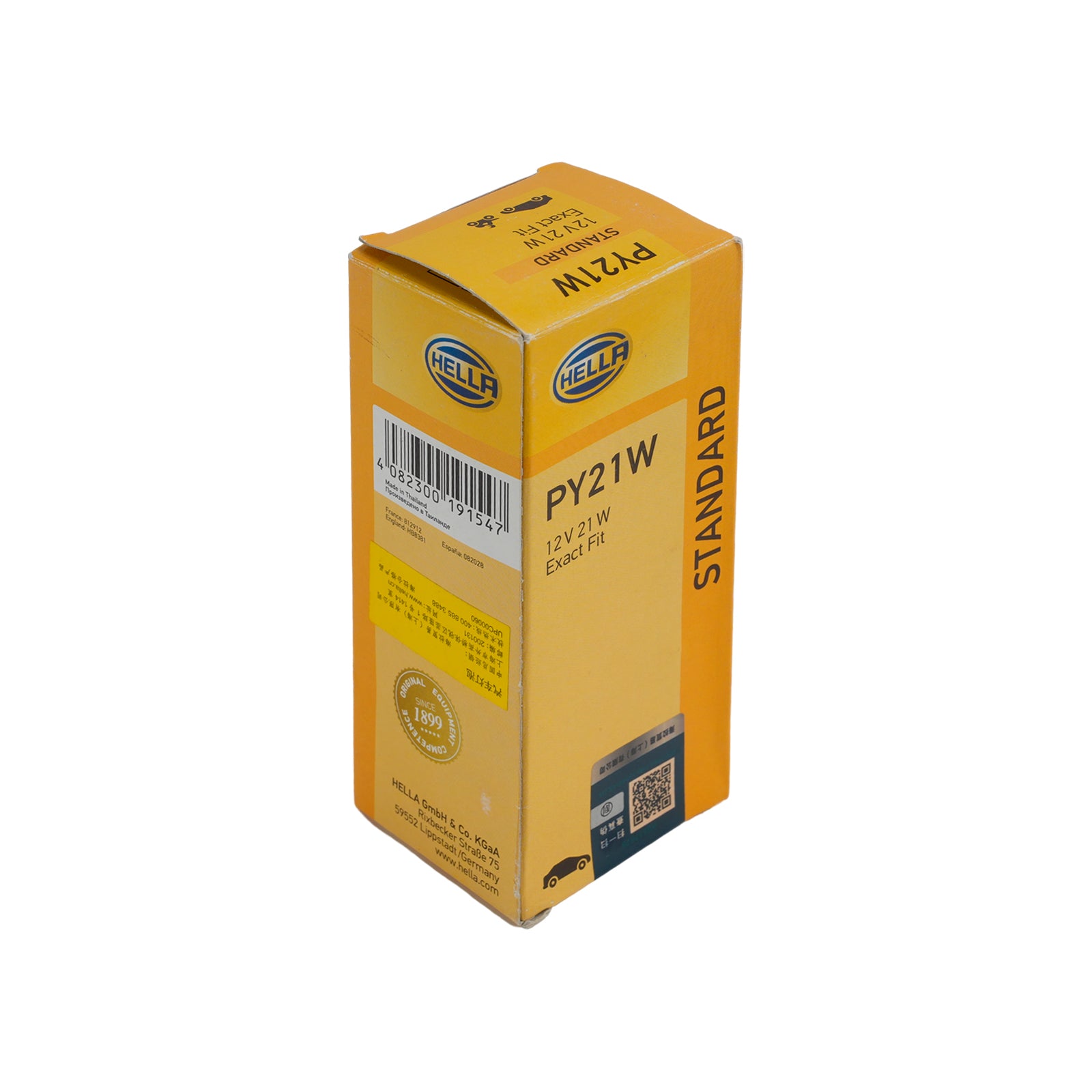 Ampoule Auxiliaire Halogène Automobile PY21W 12V 21W Pour HELLA 8GA 006 841-121