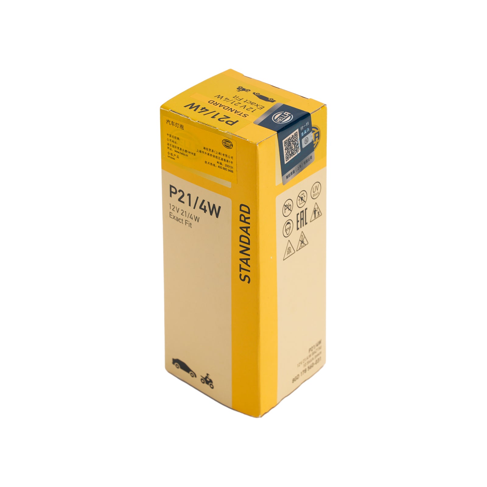 Ampoule Auxiliaire Halogène Voiture P21/4W 12V 21/4W Pour HELLA 8GD 004 772-121