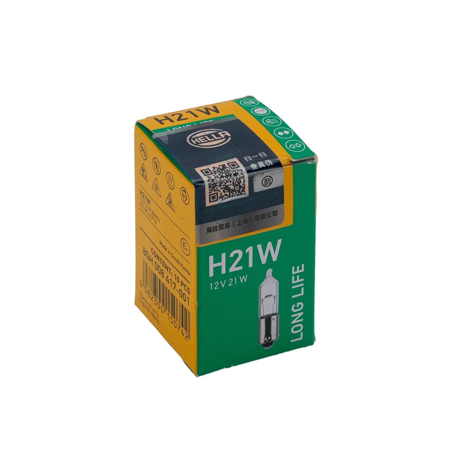 Ampoule Auxiliaire Halogène Automobile H21W 12V 21W Pour HELLA 8GH 008 417-001