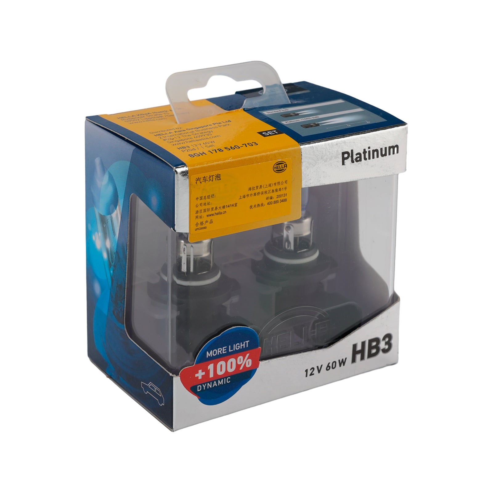 Ampoule Phare Halogène Améliorée Voiture H7 12V 55W Pour HELLA 8GH 178 560-653
