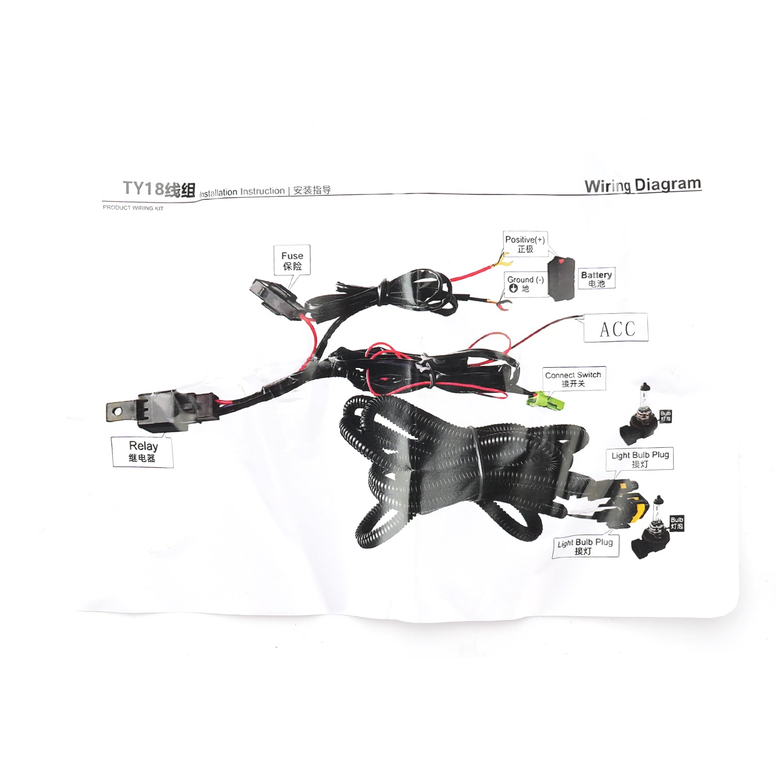 Jeu De Phares Antibrouillard & Feu De Jour LED DRL Pour Toyota RAV4 2026-2027