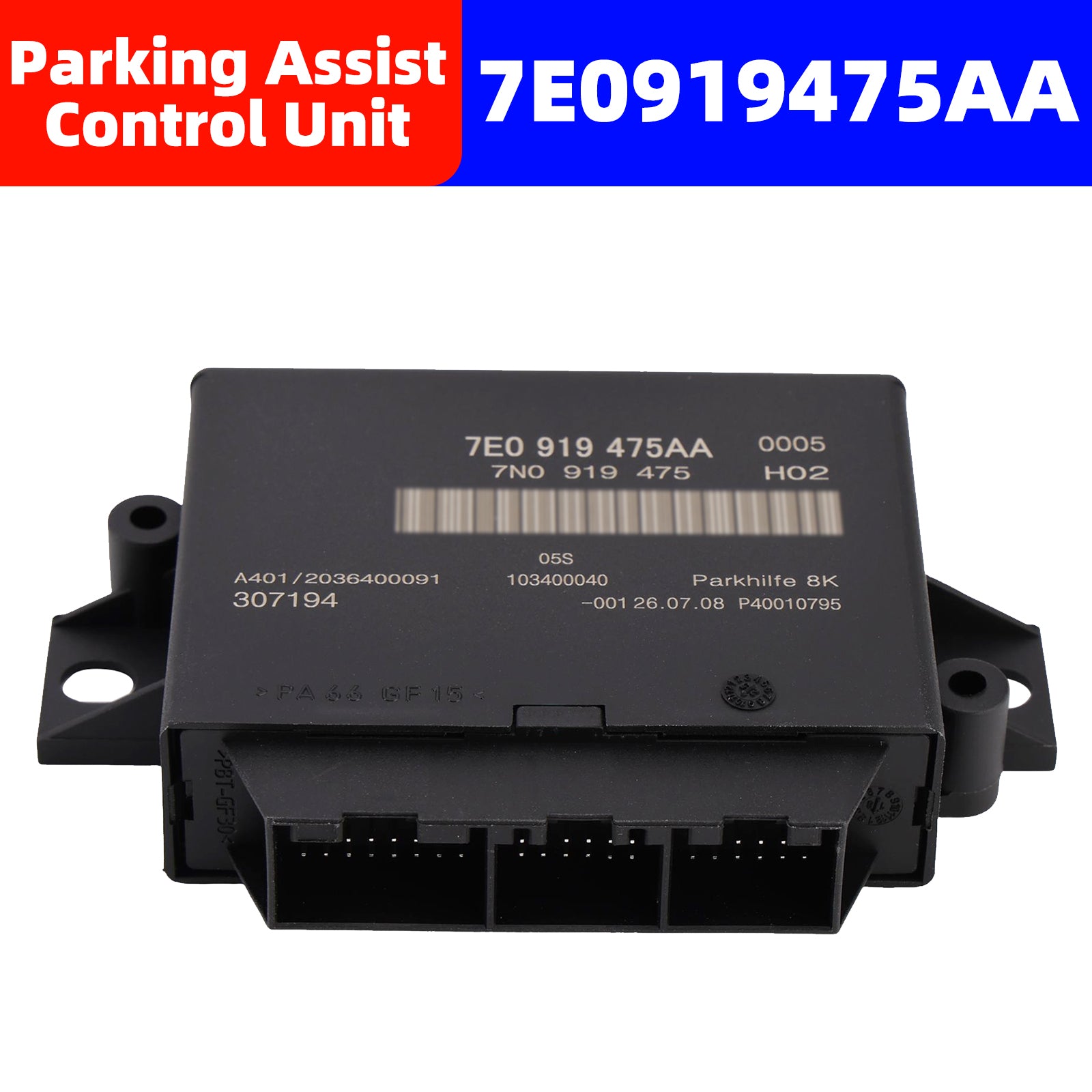 Module contrôle aide parking 7E0919475AA pour VW Transporter Amarok