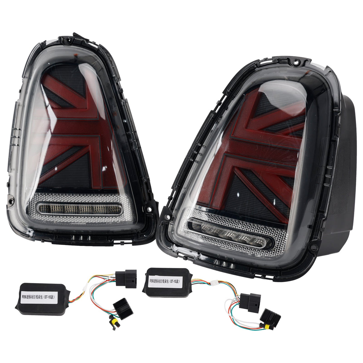 Links en rechts gerookte LED-achterlichten voor Mini Coupe (R58) 2011-2015, onderdeelnummer 63217255911
