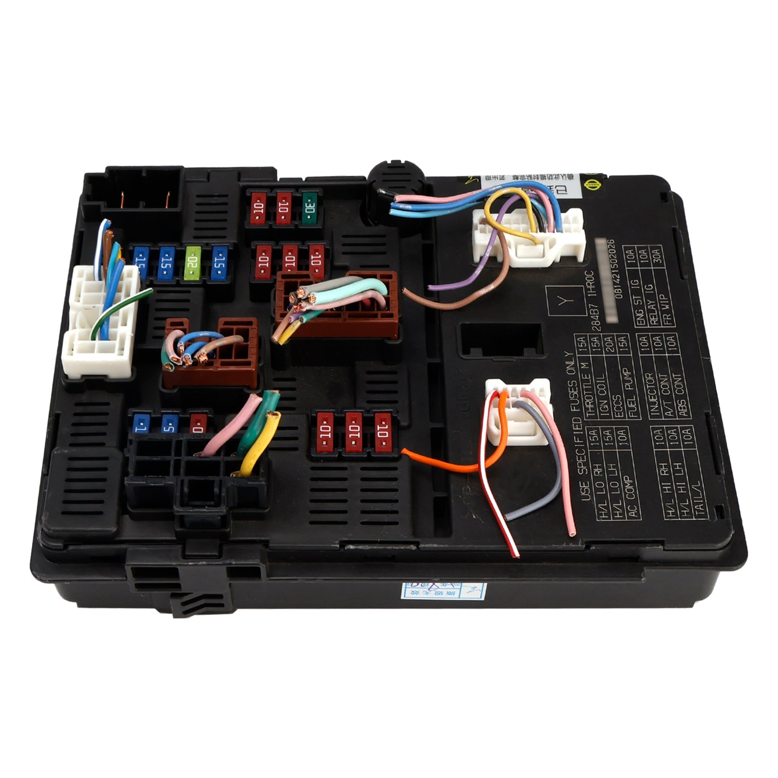 Škatla z varovalkami motorja krmilni modul napajanja 284B7-1HR0C za Nissan Versa 1.6L 13-19