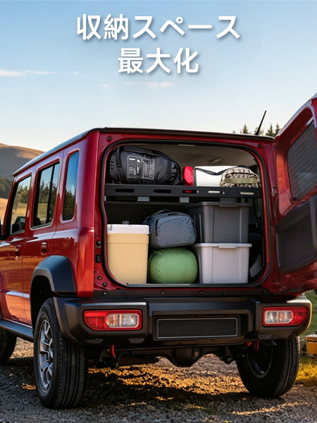 Kofferbakplank voor Suzuki Jimny Sierra Nomad JC74 5 deuren (vanaf 2025)