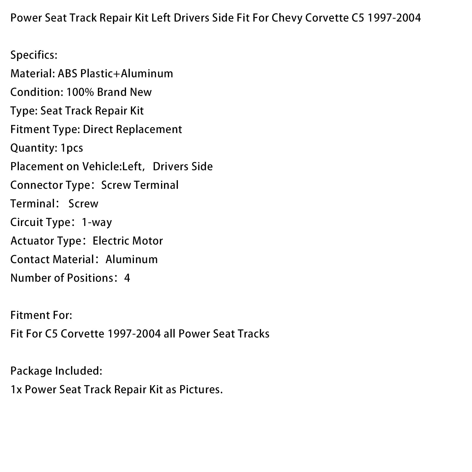 Kit de réparation de rail de siège électrique côté conducteur gauche pour Chevrolet Corvette C5 (1997-2004).