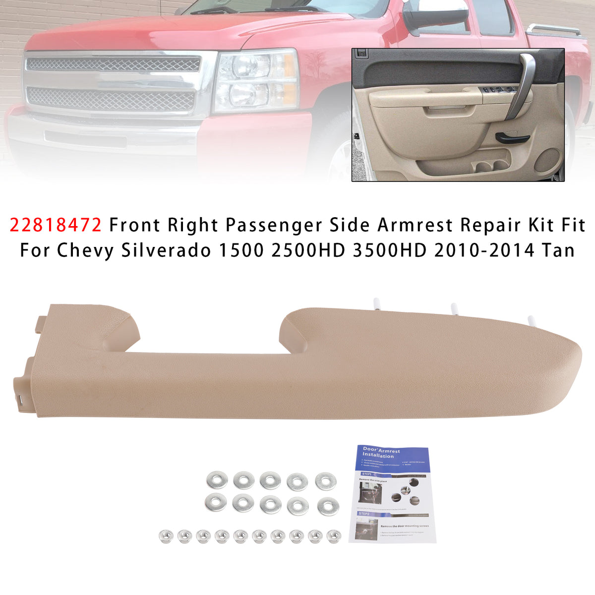Reparatursatz für Armlehne vorne rechts, kompatibel mit Chevy Silverado 1500 2500HD 2010–2014, Farbe Beige