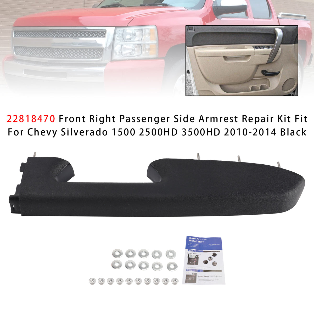Kit de réparation d'accoudoir avant droit pour Chevy Silverado 1500 2500HD 3500HD 10-14 Noir