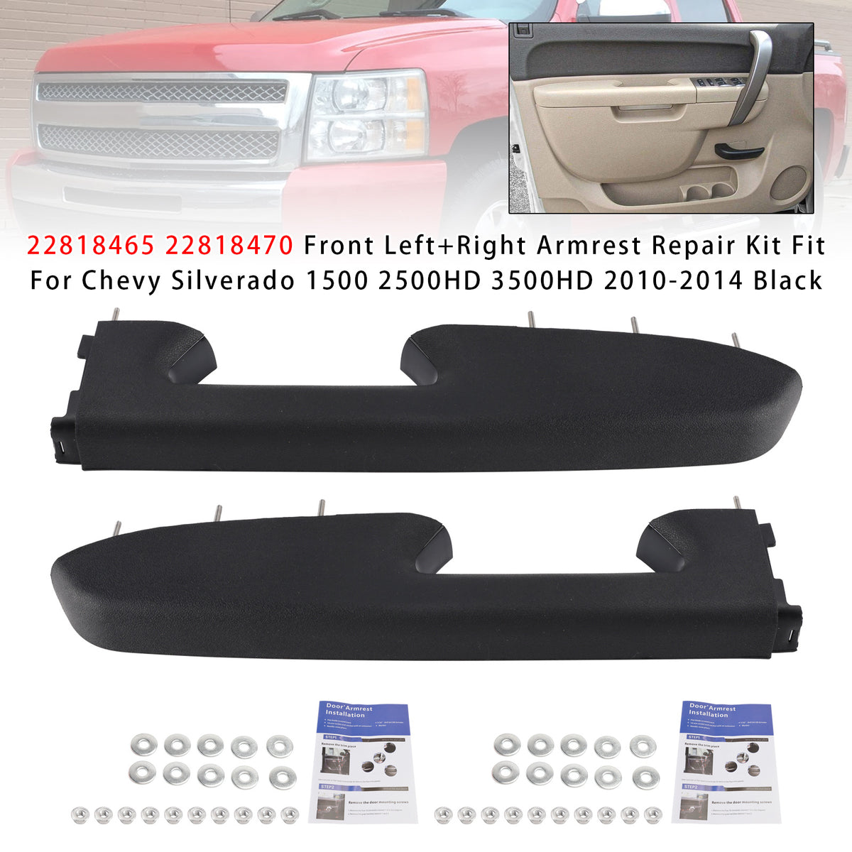 Reparatur der vorderen Armlehne für Chevrolet Silverado 2500 HD (2010–2014) – Teilenummer :  22818470