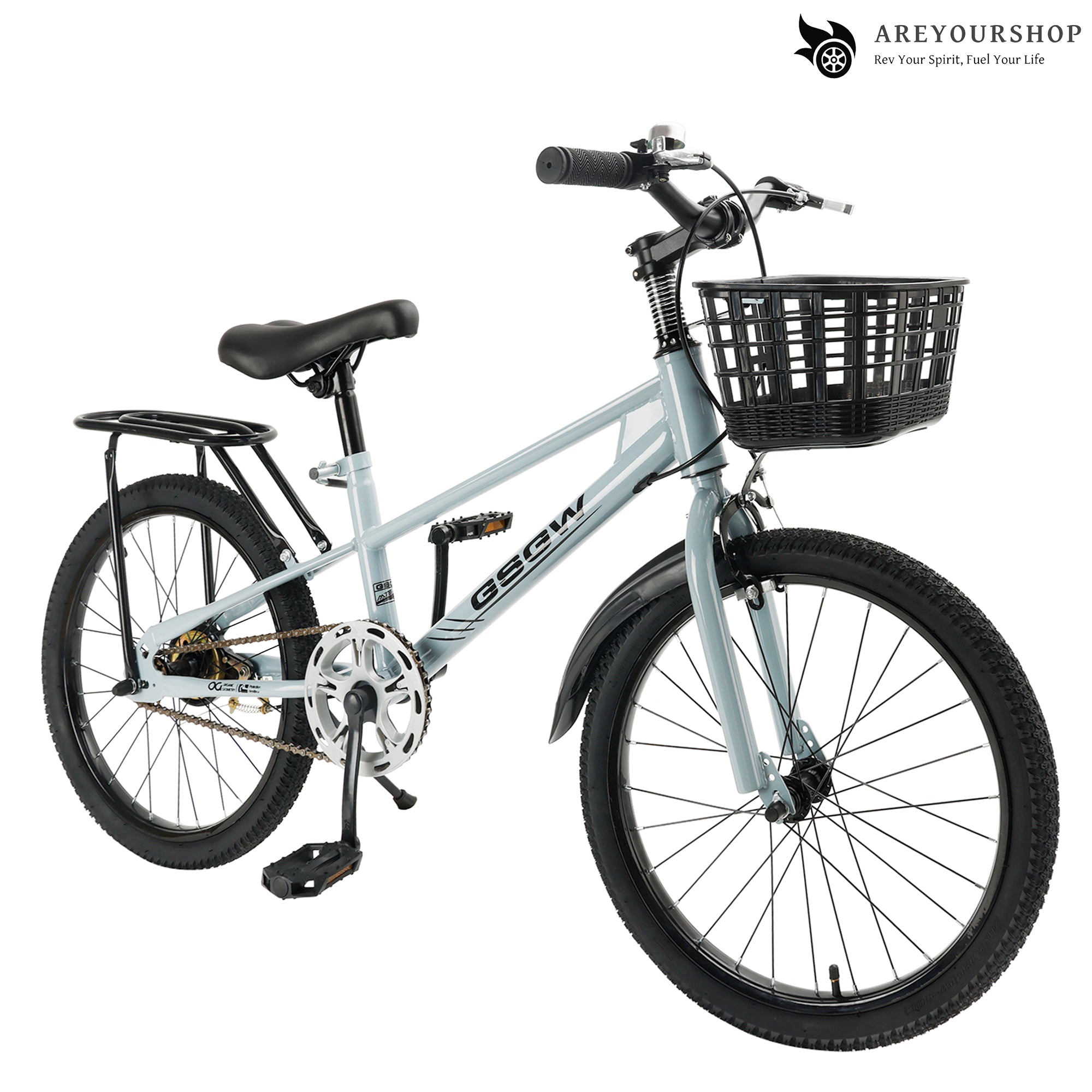 20 tuuman lapsipyörä tyttö/poikakori (8-12-vuotias)