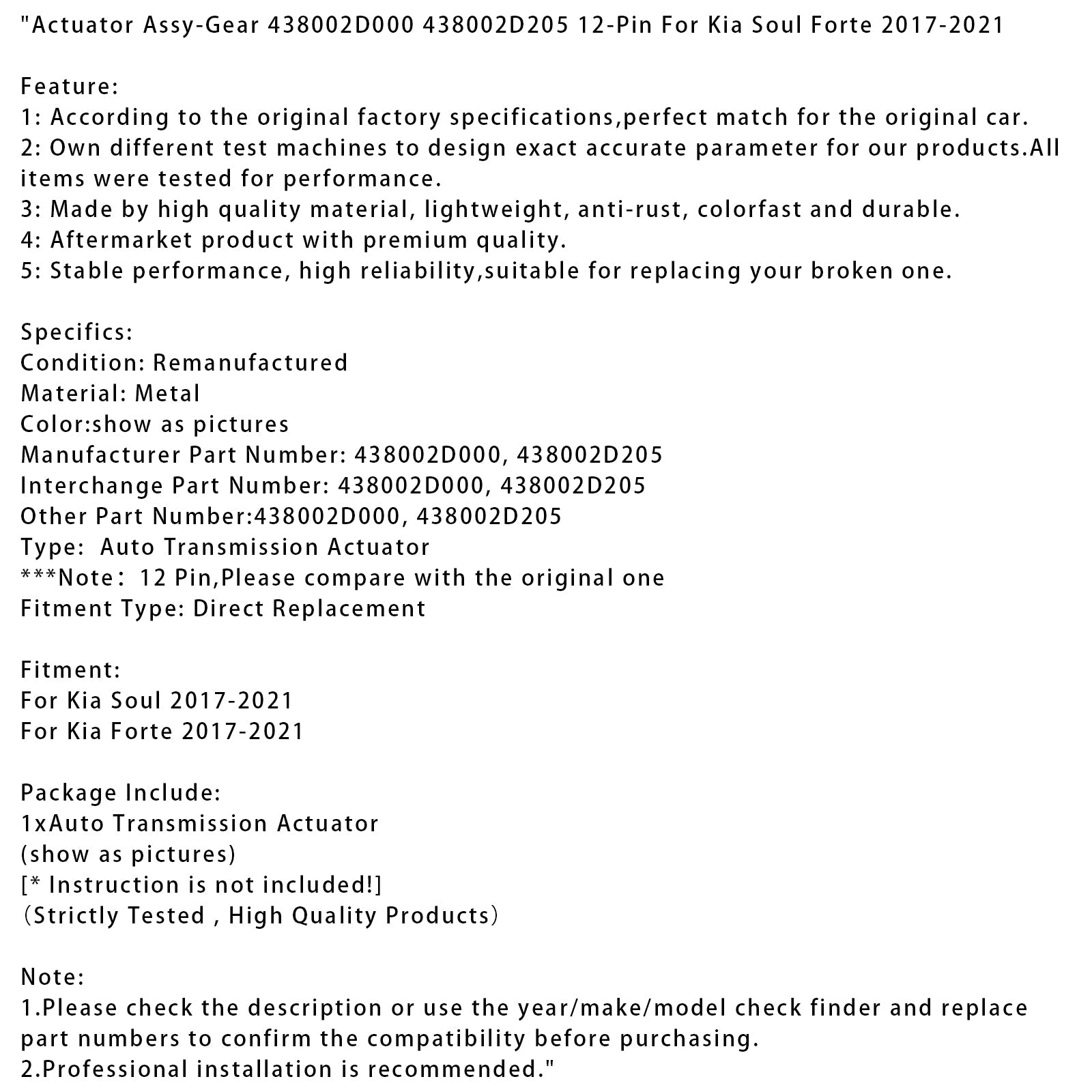 Actionneur-engrenage Kia Soul Forte 2017-2021, références 438002D000 et 438002D205, 12 broches