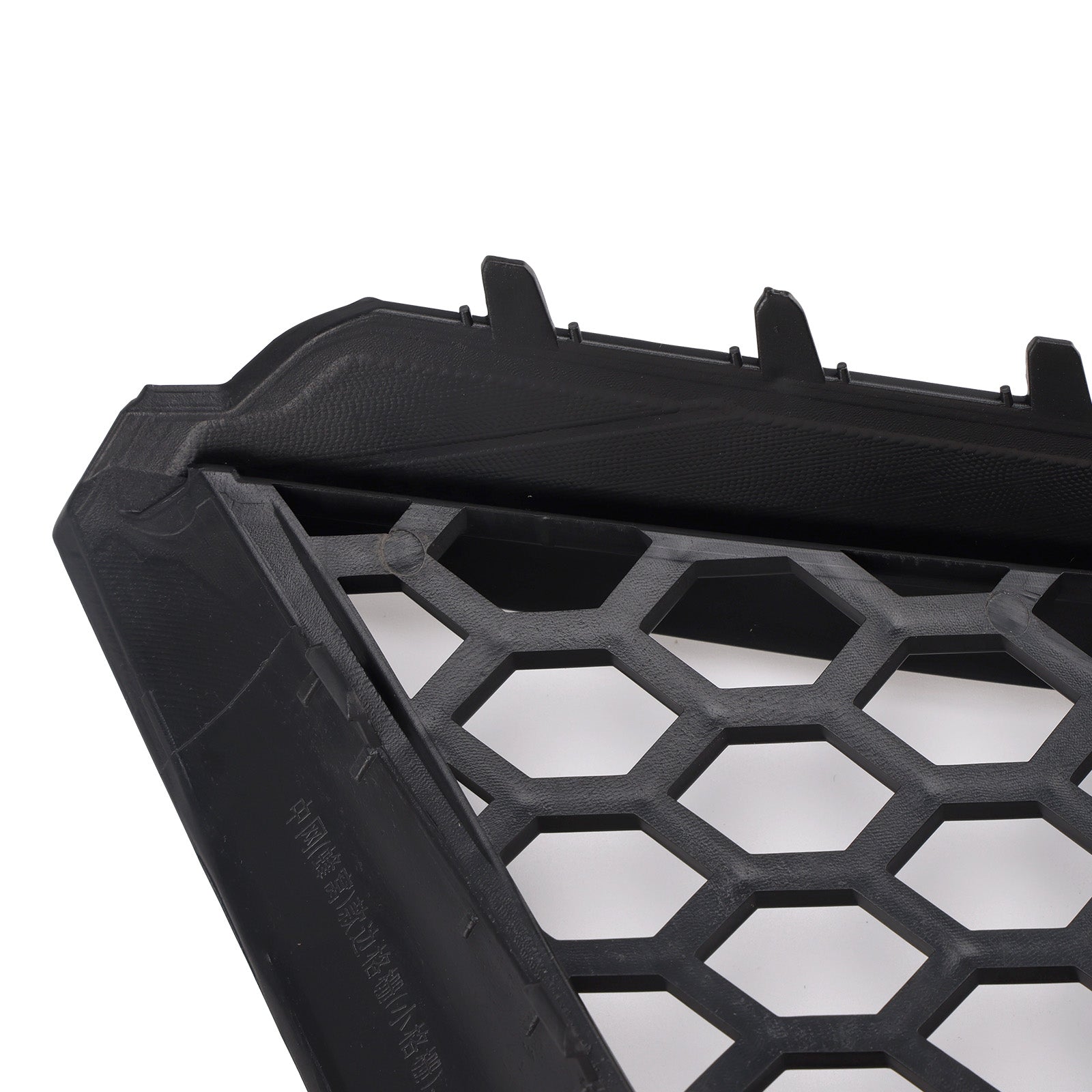 Calandre avant en nid d'abeille 2 pièces pour Seat Ibiza Cordoba 6L 2002-2009 FR