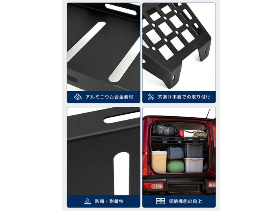 Kofferbakplank voor Suzuki Jimny Sierra Nomad JC74 5 deuren (vanaf 2025)
