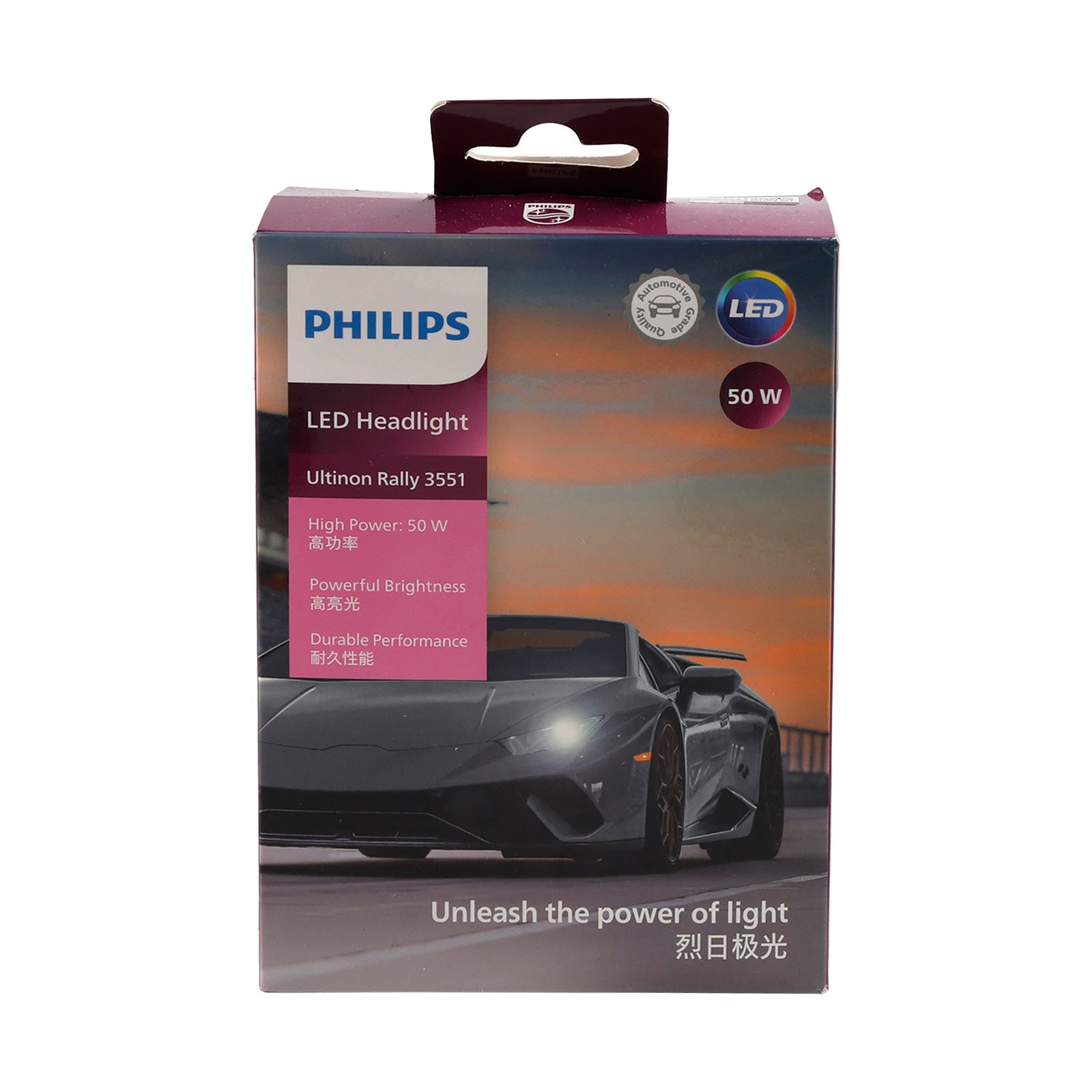 LED-HL Ultinon Rally3551 H7 11972U3551 12/24 V 50 W 50 W 6 500 K para Philips