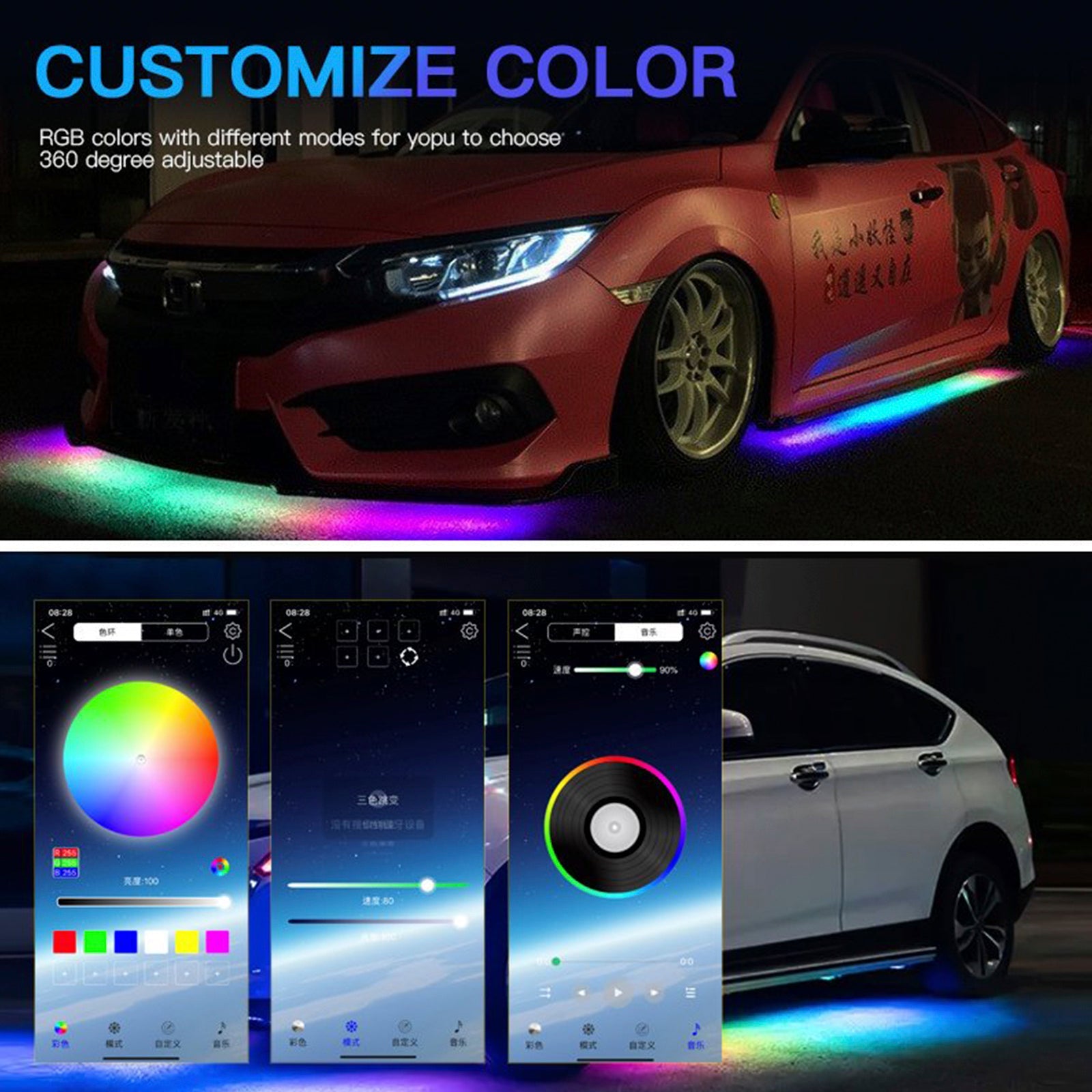 Juego de 6 luces LED para chasis, con controlador'Aplicación Luz Ambiental Fantasía (60 cm x 2 + 150 cm x 2 + 60 cm x 2)