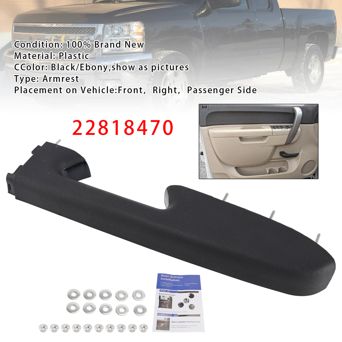 Kit de réparation d'accoudoir avant droit pour Chevy Silverado 1500 2500HD 3500HD 10-14 Noir