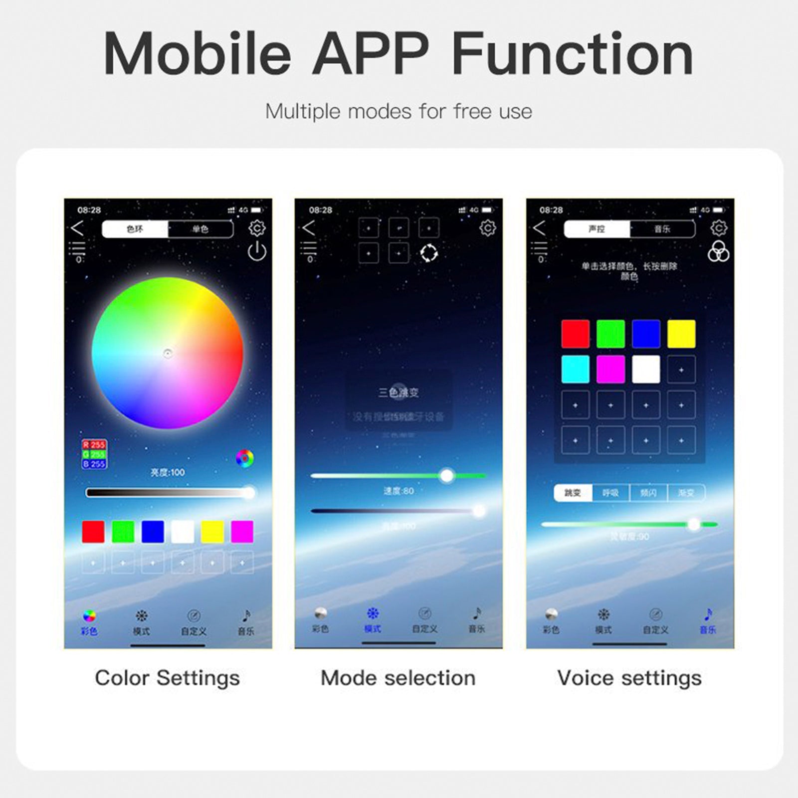 Juego de 6 luces LED para chasis, con controlador'aplicación, luz ambiental elegante, 60 cm x 2 + 180 cm x 2 + 60 cm x 2