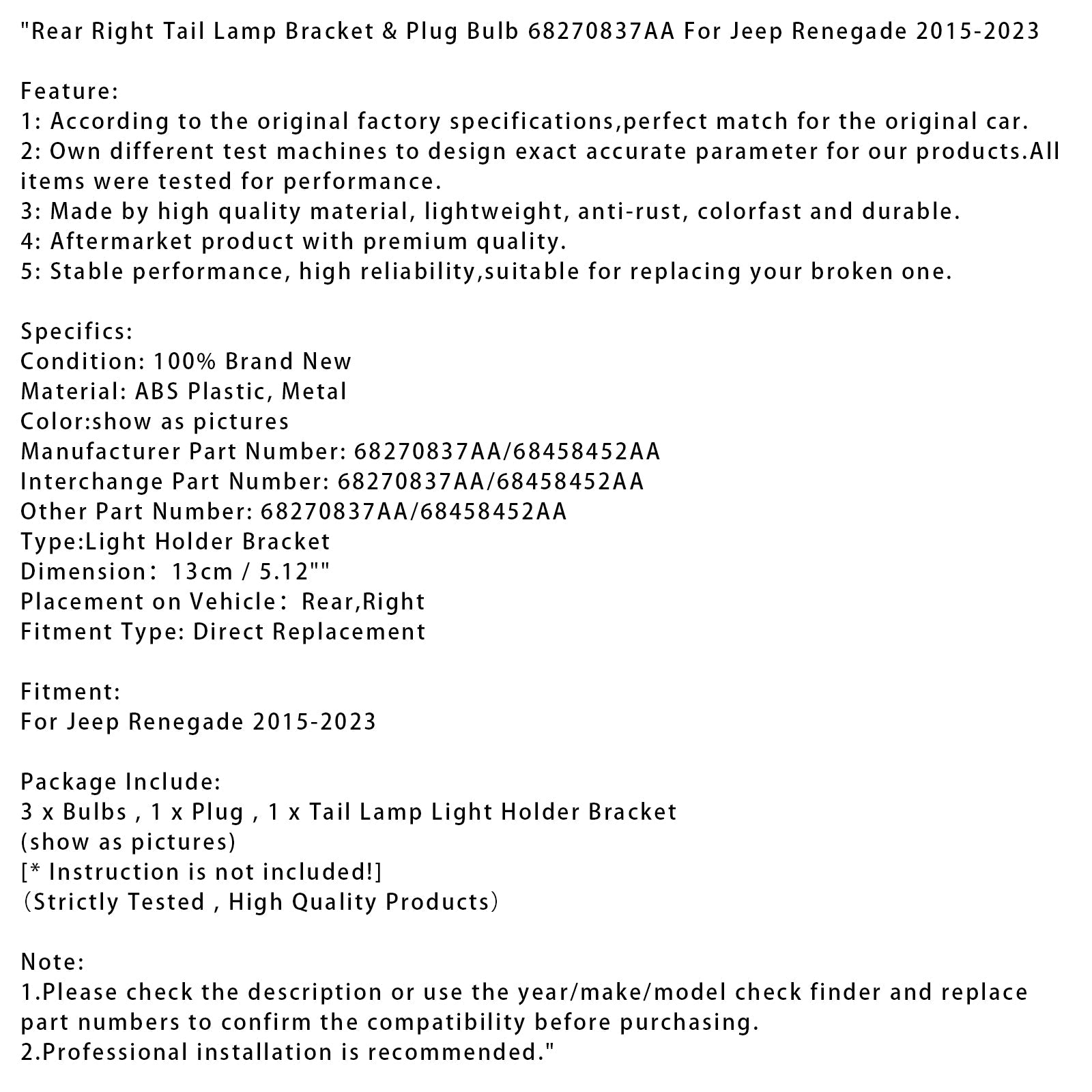 Prosta tylna część światła i żarówka dla Jeep Renegade 2015-2023 68270837AA