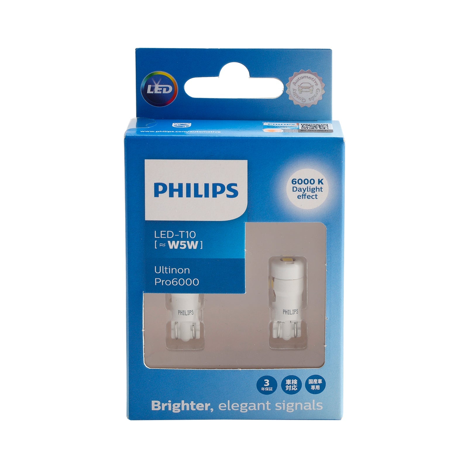 Bombilla LED Ultinon Pro6000 T10 W5W 11961CU60 6000K para coche Philips