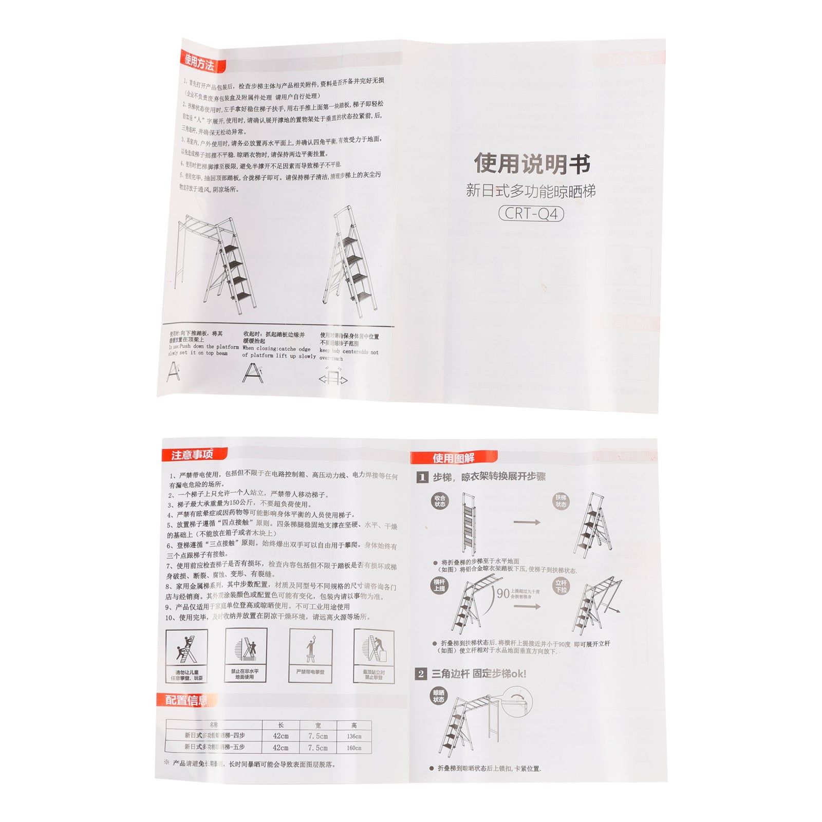 Secadora plegable con escala de 4 pasos sin escala, capacidad de 150 kg, para ropa y zapatos