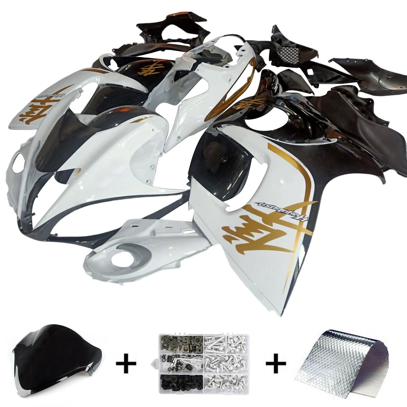 2008-2020 Suzuki Hayabusa GSX1300r Kit de camerage d'injection de carrosserie en plastique