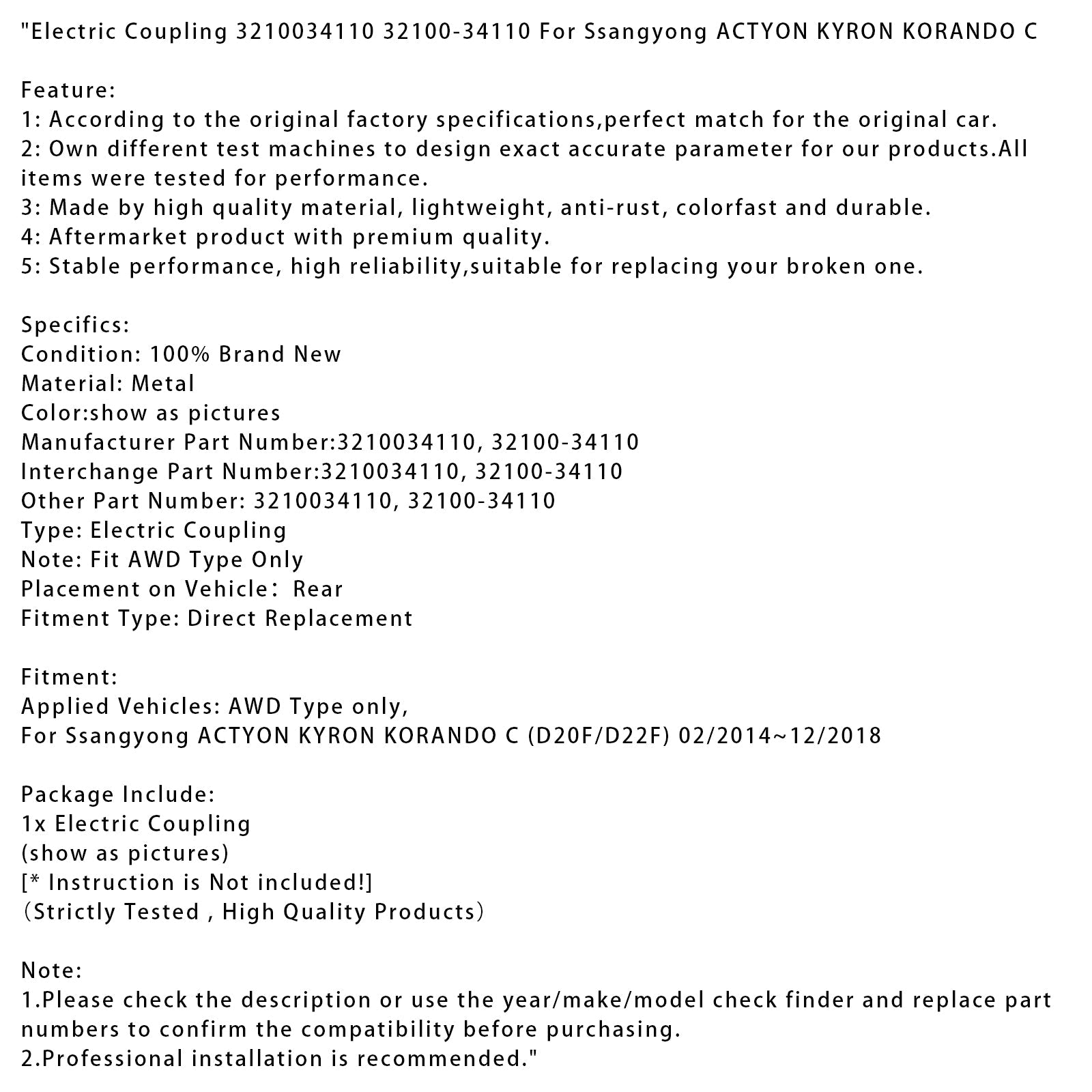 02/2014~12/2018 Accouplement électrique Ssangyong ACTYON KYRON KORANDO C 3210034110 32100-34110