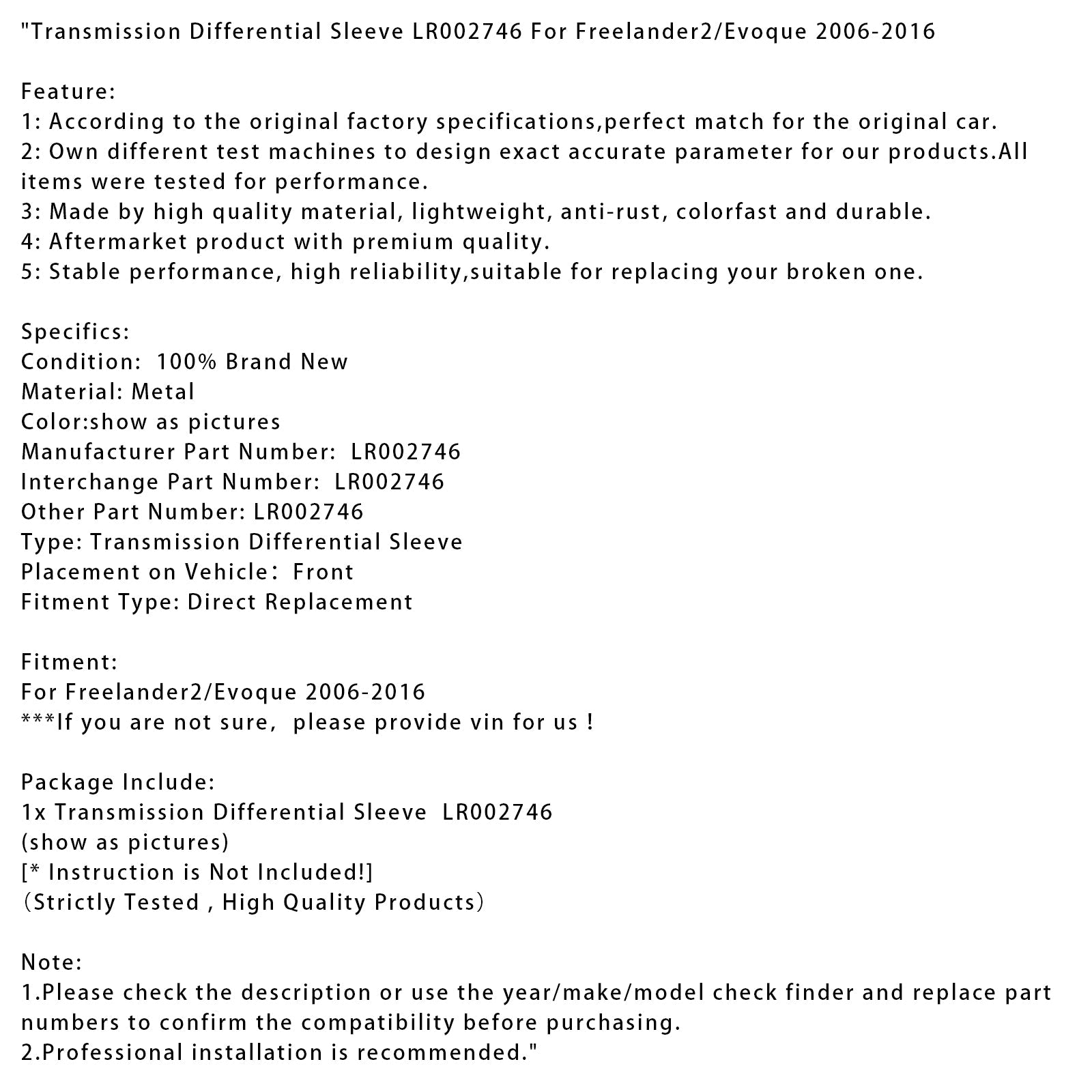 Tulec diferenciala menjalnika LR002746 za Freelander 2/Evoque 2006-2016
