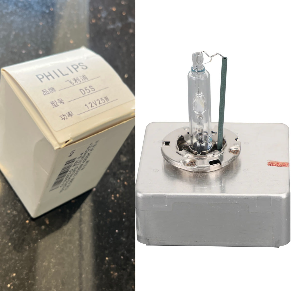 Za Philips HID D5S ksenonske žarnice za žaromete 12V25W 4200K nadomestni deli