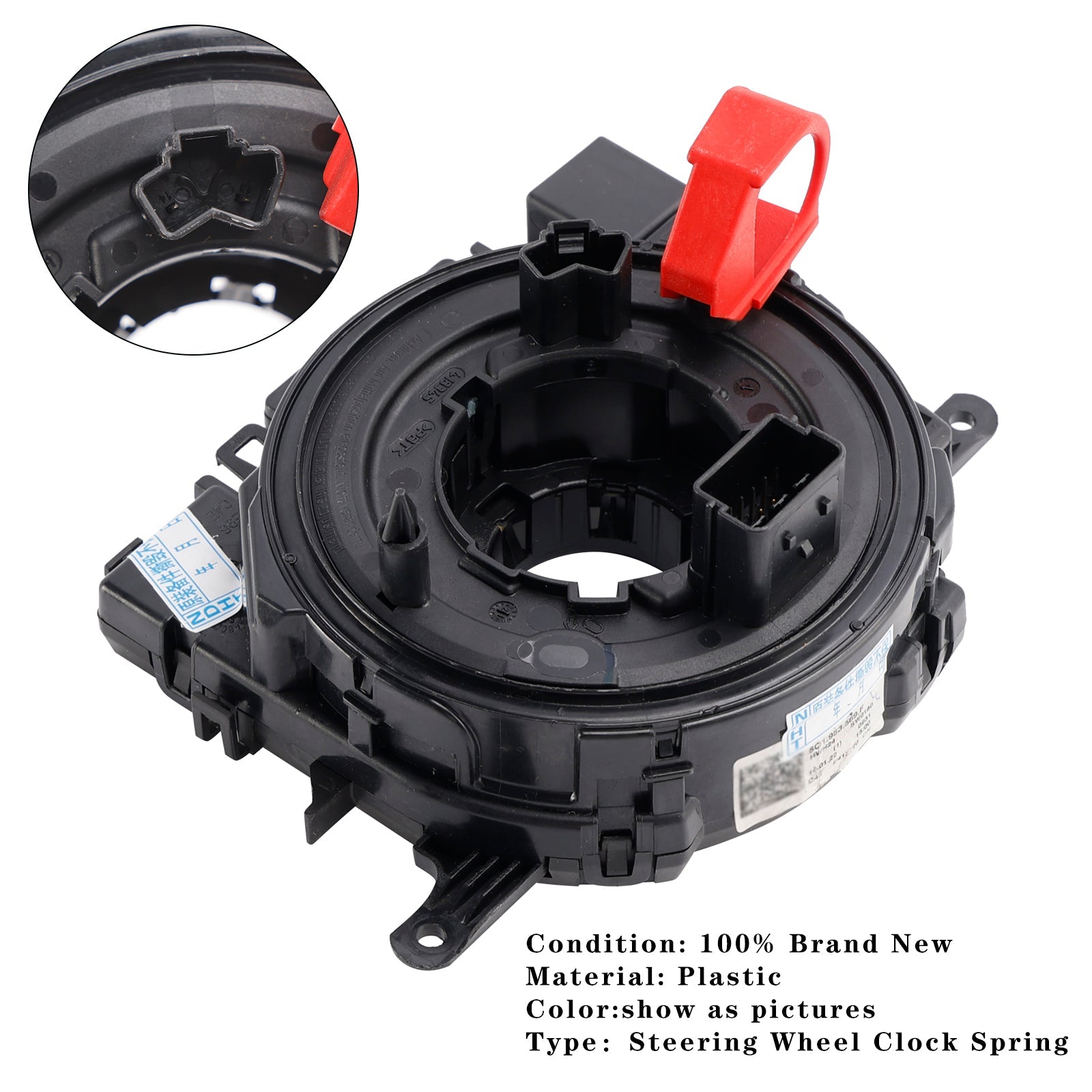 Volkswagen 2021-2024 5Q1953569B modul volana