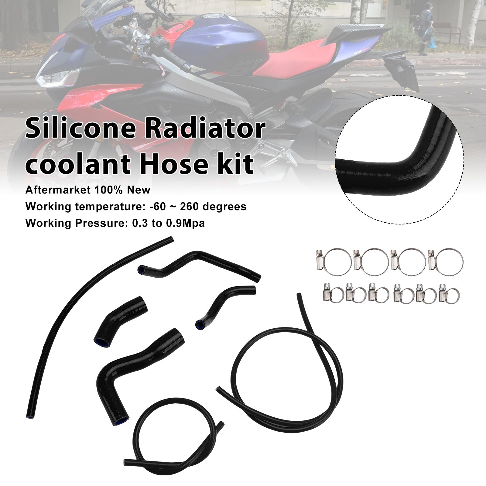 Durite de refroidissement en silicone pour radiateur Aprilia RS 660 (2021-2025)