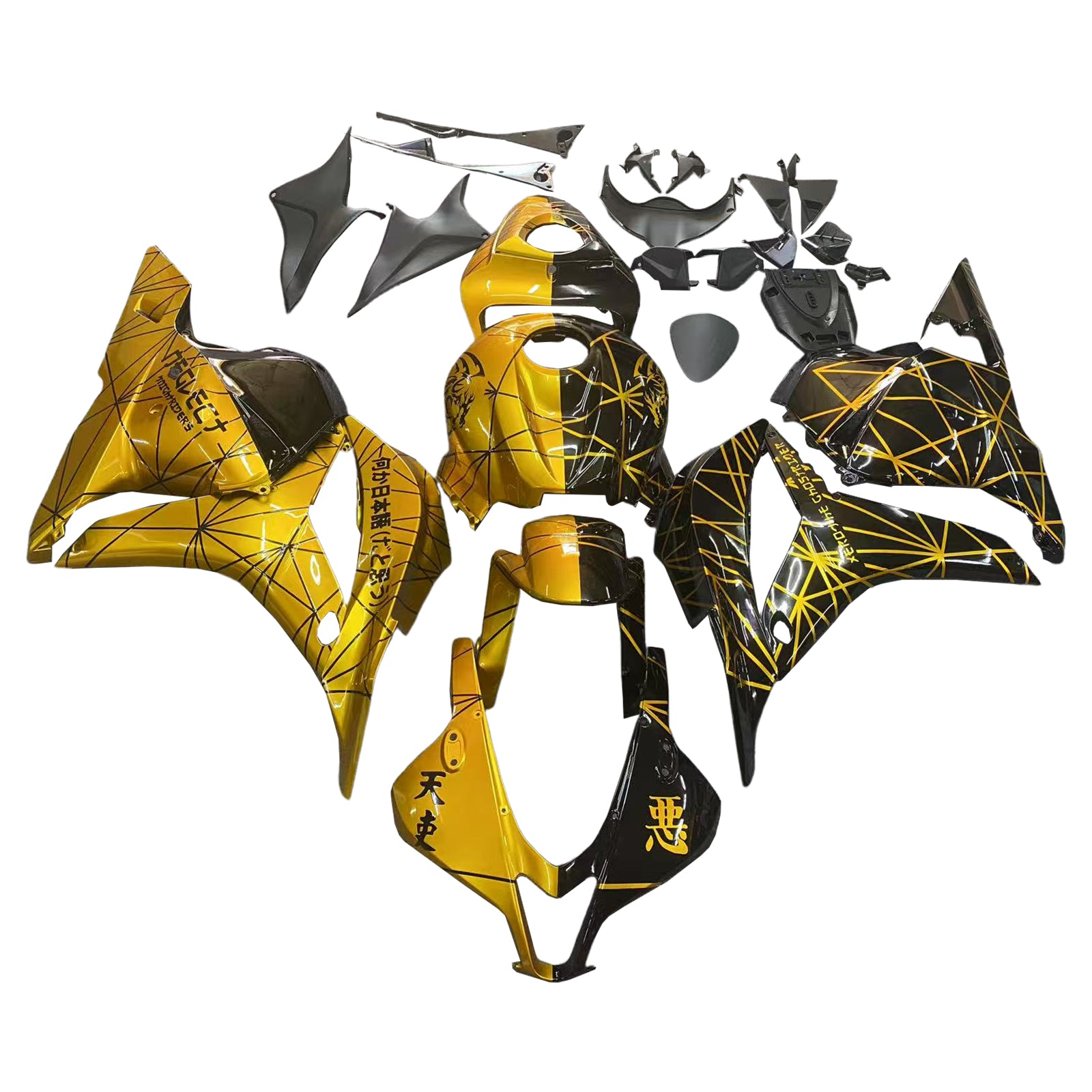 ABS Plastic Kairing Kit voor Honda CBR600R 2009-2012 F5