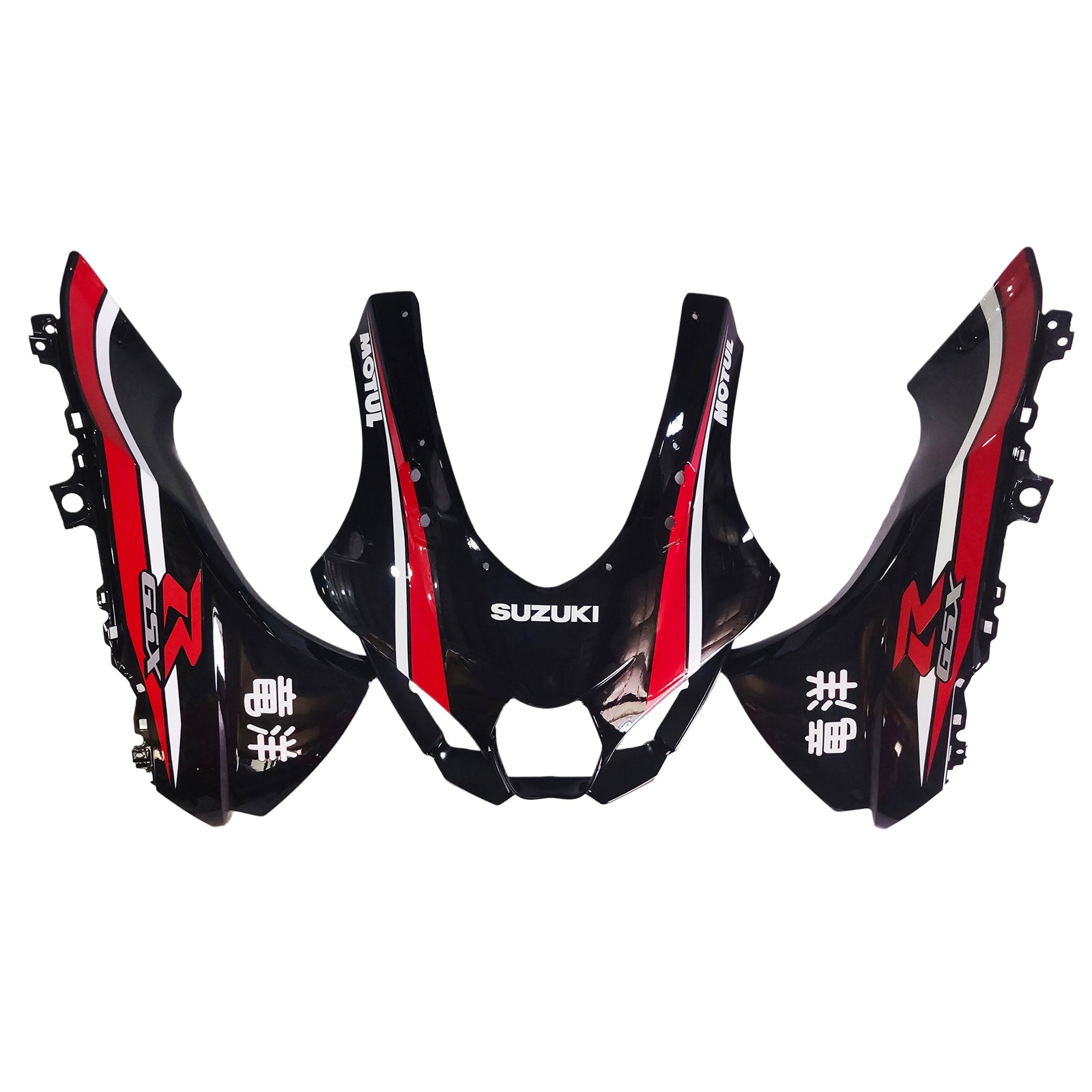 Kit di carenatura in plastica ABS per Suzuki GSXR1000 2017-2025 K17