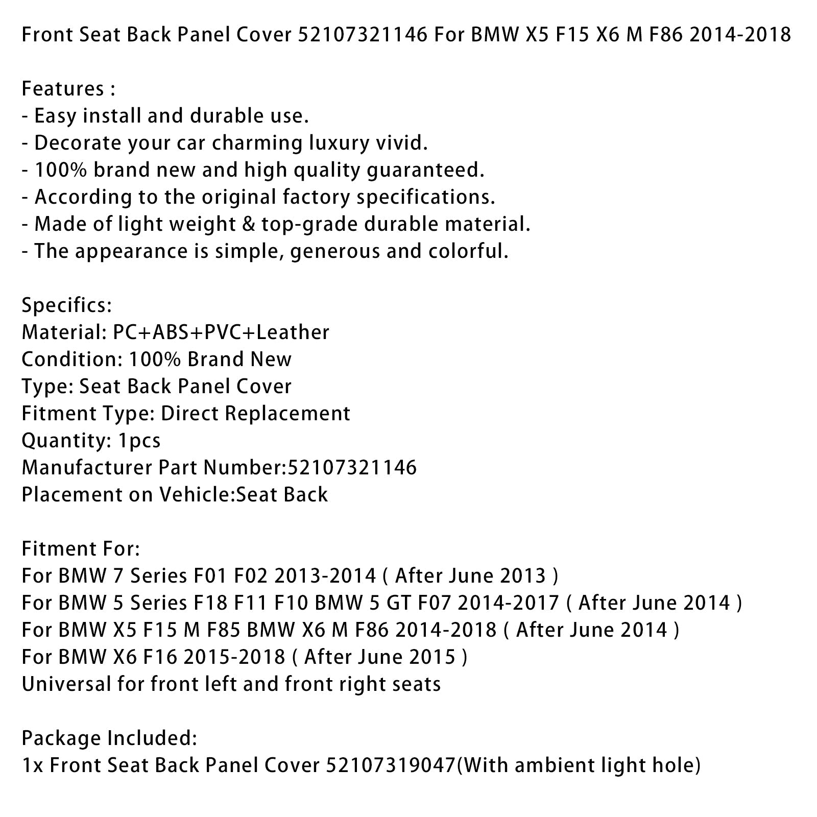 Pokrov hrbtne plošče sprednjega sedeža 52107321146 za BMW X5 F15 X6 M F86 2014-2018