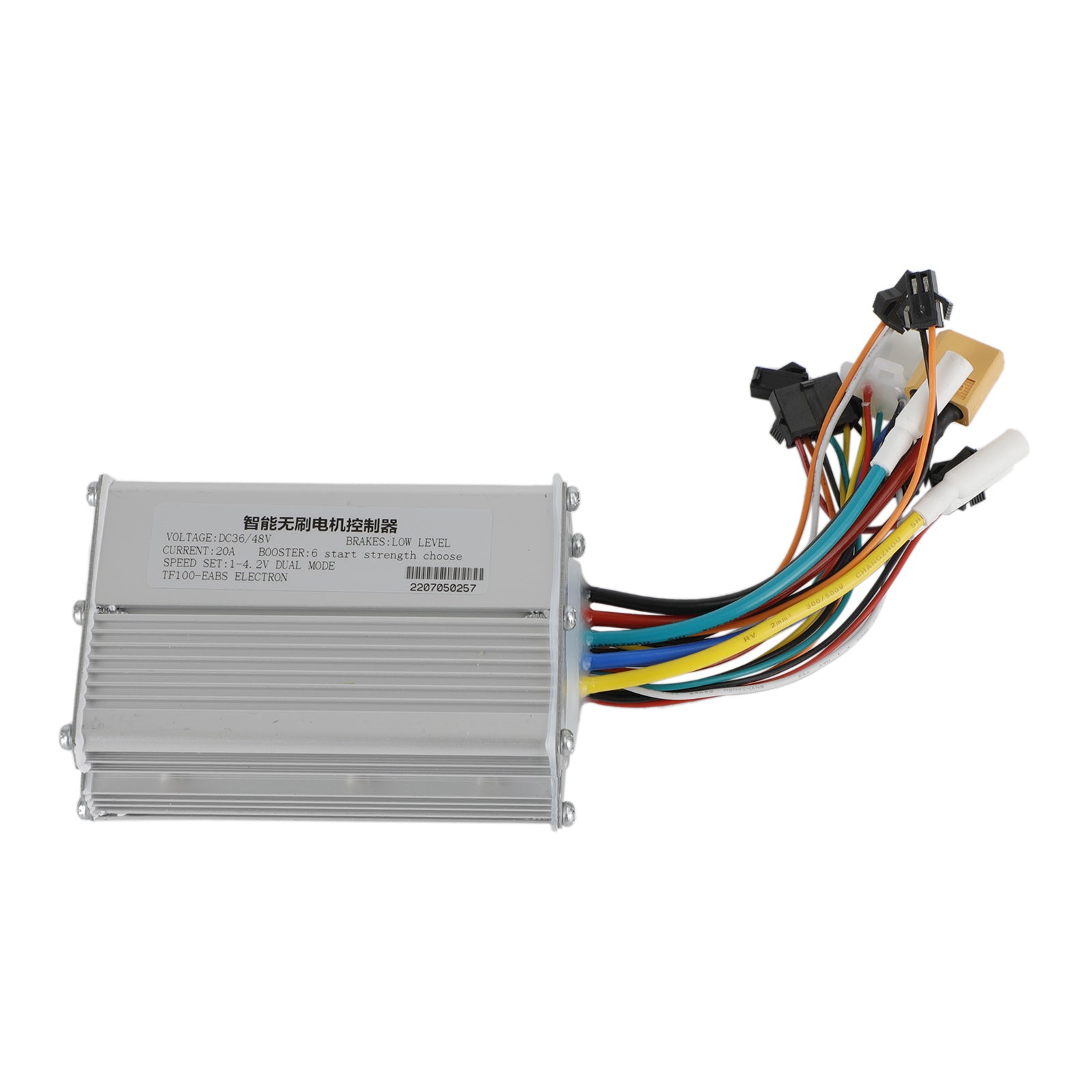 Contrôleur Moteur 48 V 20 A pour Trottinette Électrique Kugoo M4 10" – Module de Commande de Remplacement