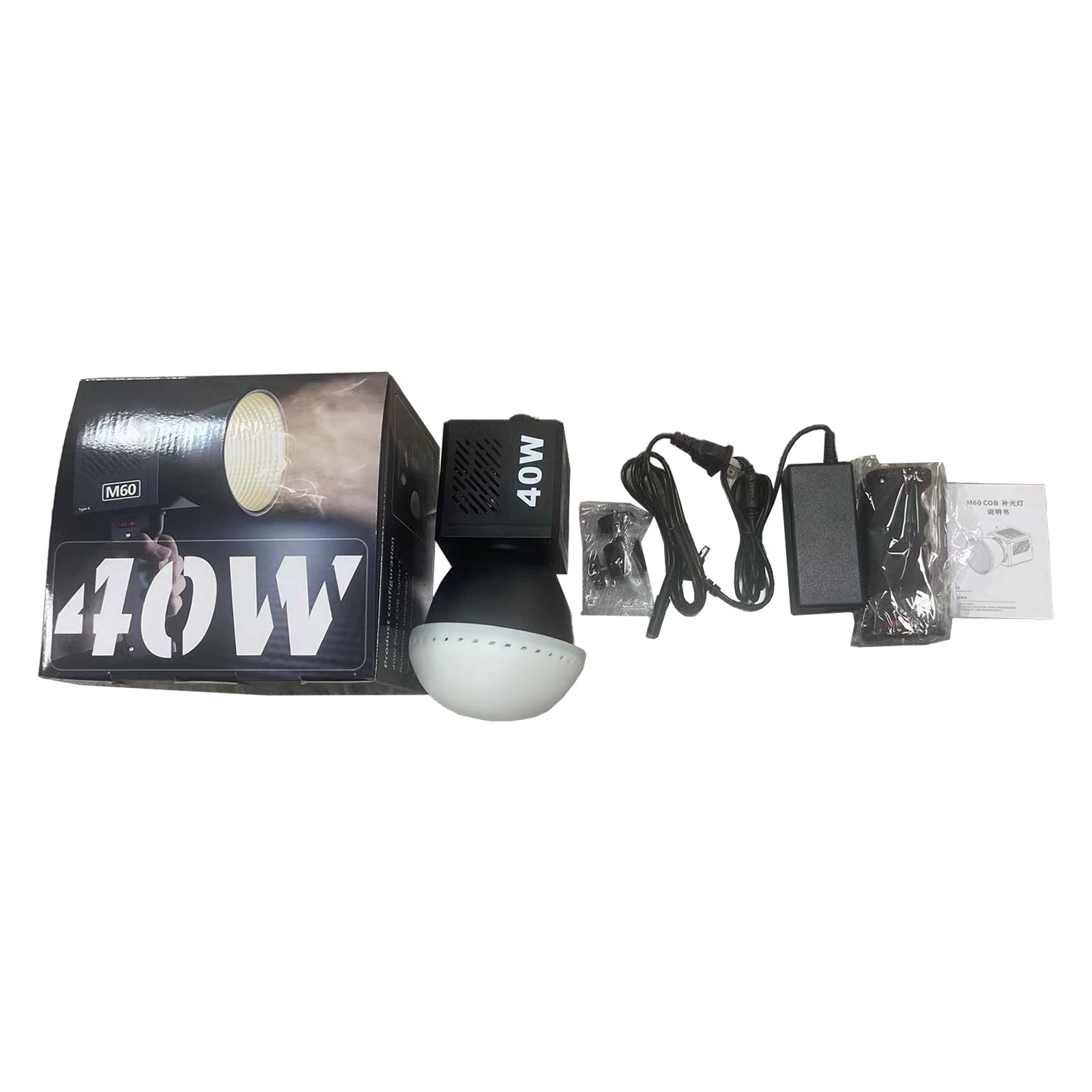 Lampe de photographie COB haute puissance 40 W M60 Lampe solaire LED d';extérieur