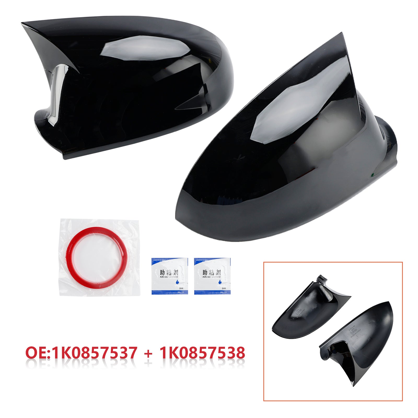 2004-2009 VW Golf MK5 Gloss Black Wing Door Mirror Cover Caps Gauche + Droite 1K0857537