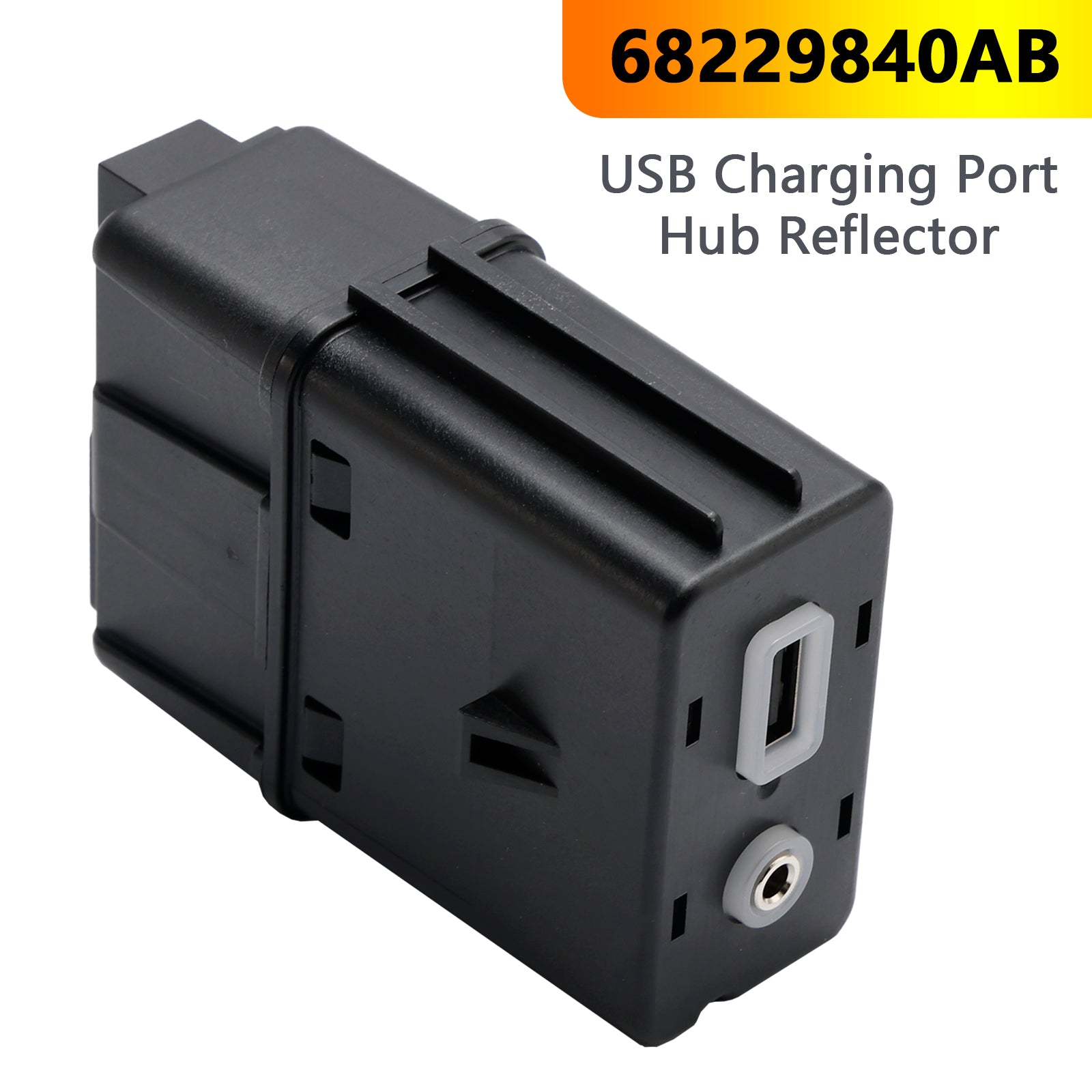 Réflecteur de concentrateur de port de chargement USB Chrysler Pacifica 2017-2020 68229840AB 68229840AA