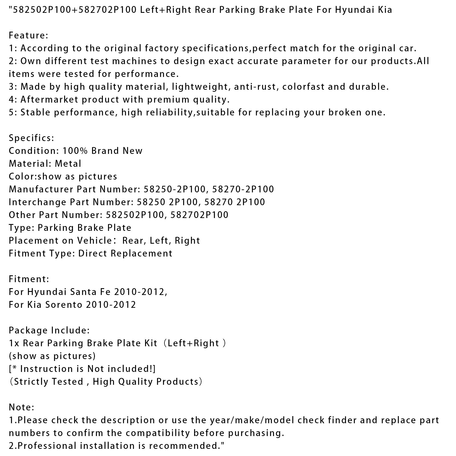 Plaque de frein de stationnement arrière gauche et droite pour Kia Sorento 2010-2012 (références : 582502P100 et 582702P100)