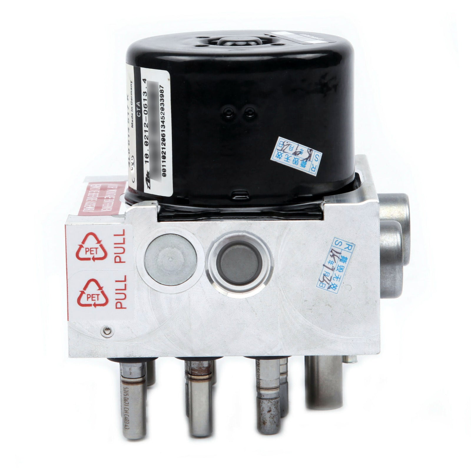 Audi Q7 (2007-2015) Krmilna enota hidravlične ABS zavorne črpalke 4L0614517K