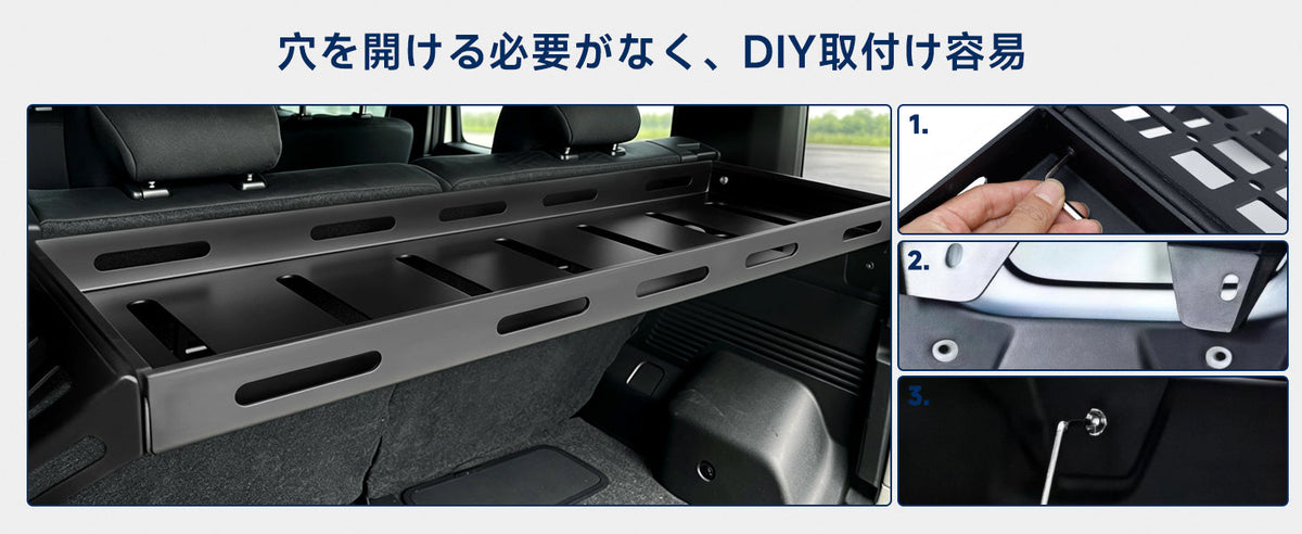 Kofferbakplank voor Suzuki Jimny Sierra Nomad JC74 5 deuren (vanaf 2025)