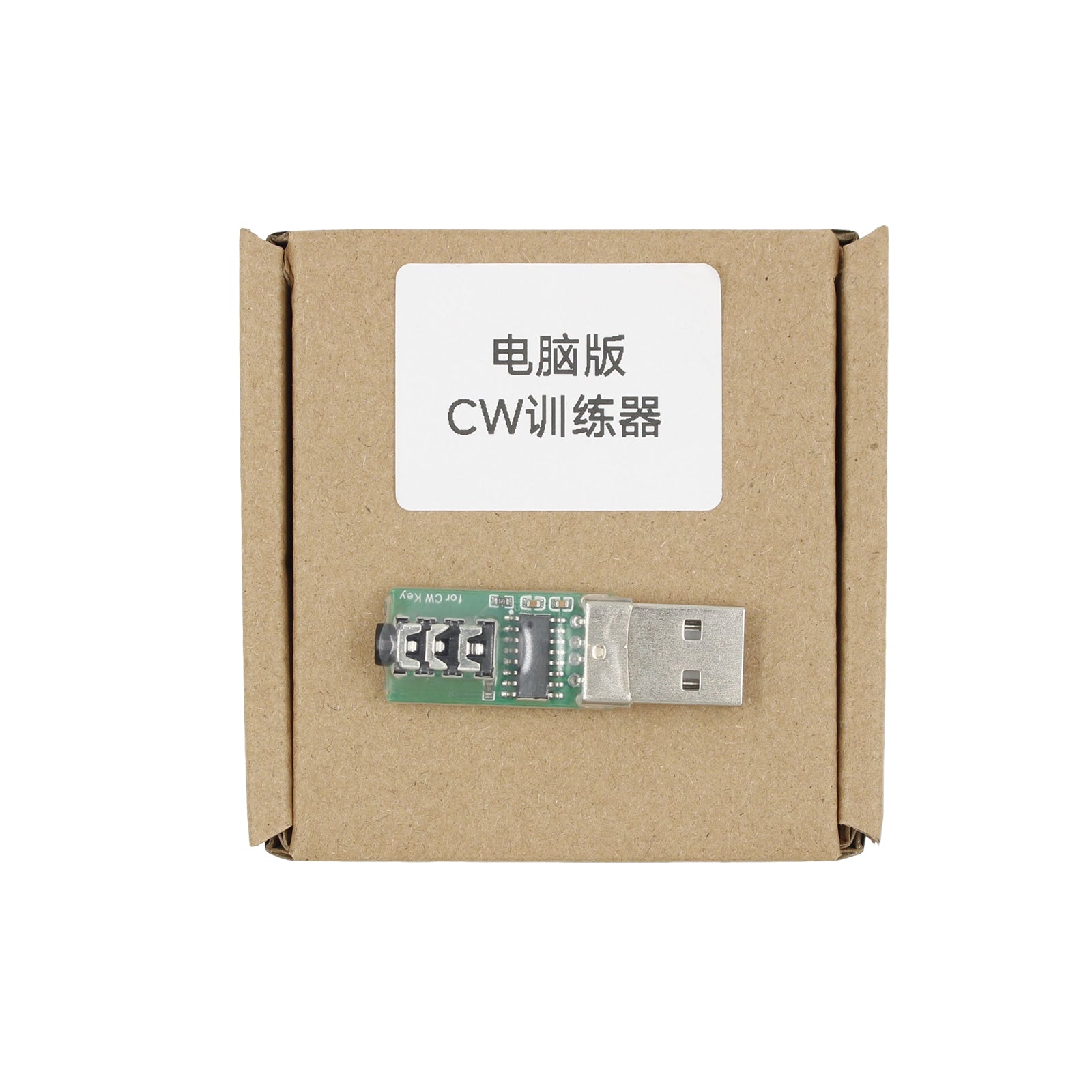Key Coach CW Morse Code Trainer Vband Key Coach PC Mobiele telefoon Connector