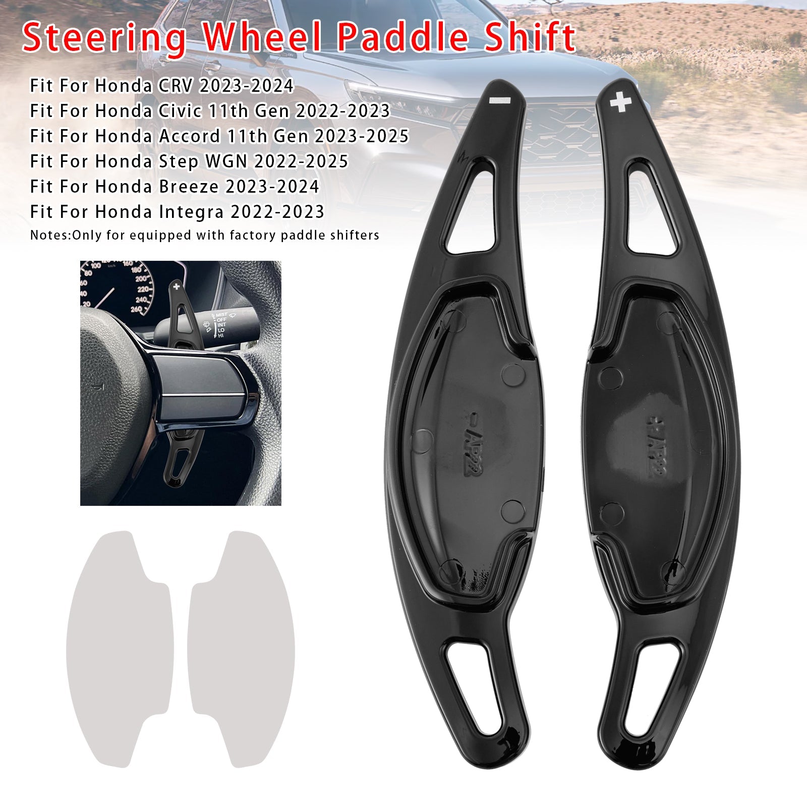 ESTENSIONE DELLA SPEED CAMBIAMENTO PALLET VERIFICA DELLA HONDA CRVIC 11