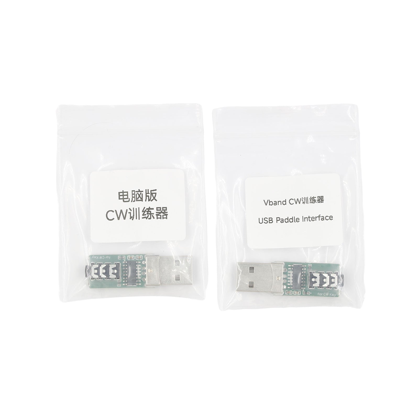 Key Coach CW Morse Code Trainer Vband Key Coach PC Mobiele telefoon Connector