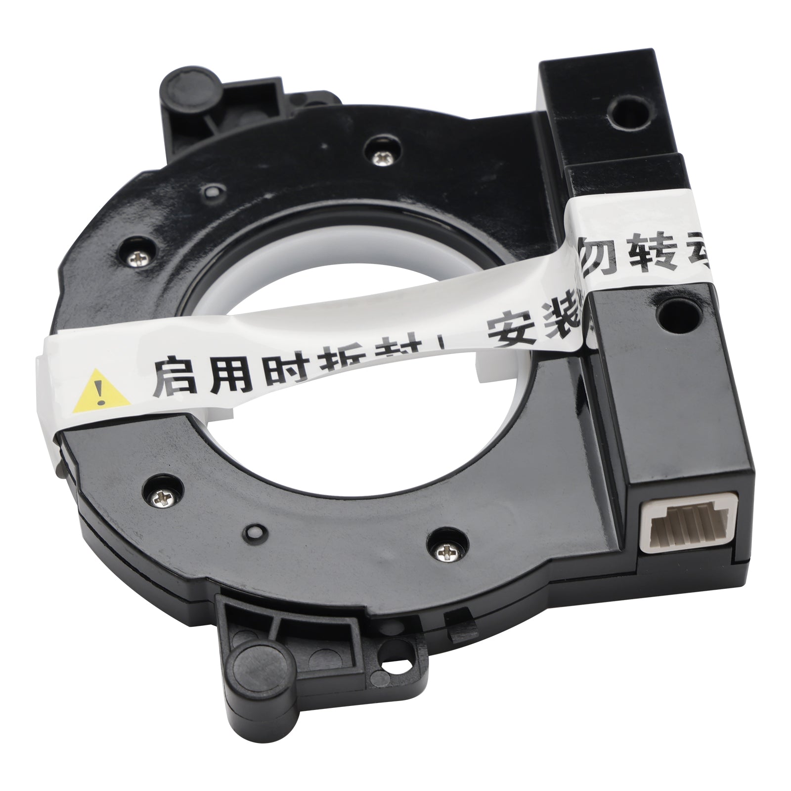 Capteur d'angle de braquage 47945-3TA1A pour Nissan Altima Pathfinder NV200 2012-2015