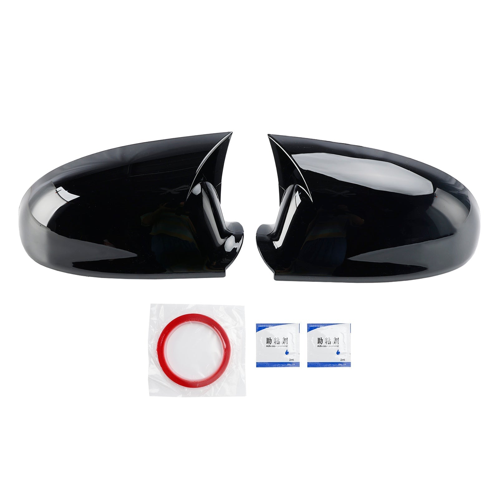 2004-2009 VW Golf MK5 Gloss Black Wing Door Mirror Cover Caps Gauche + Droite 1K0857537