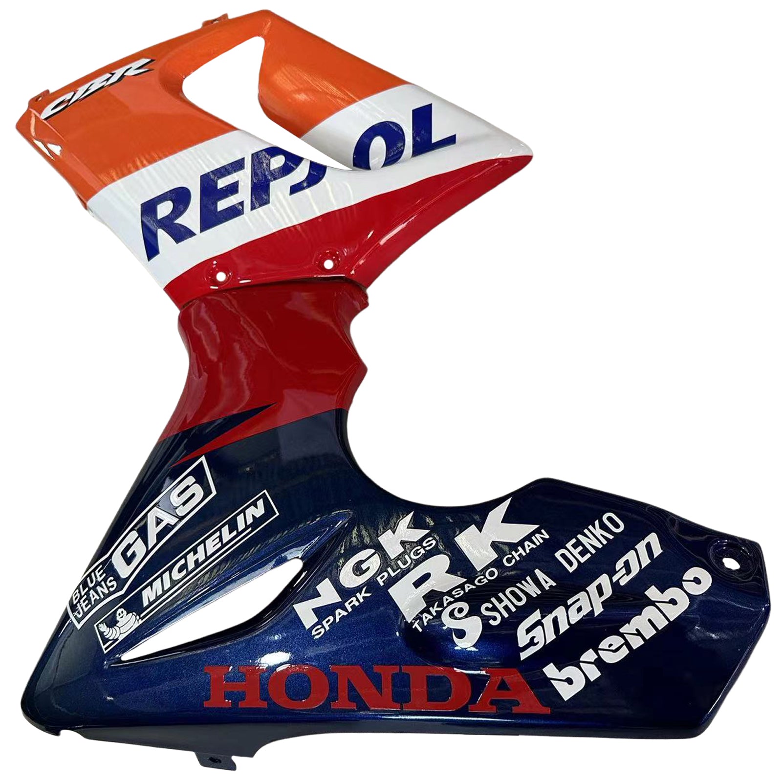 Kit de carénage Amotopart 2002-2006 Honda CBR125R