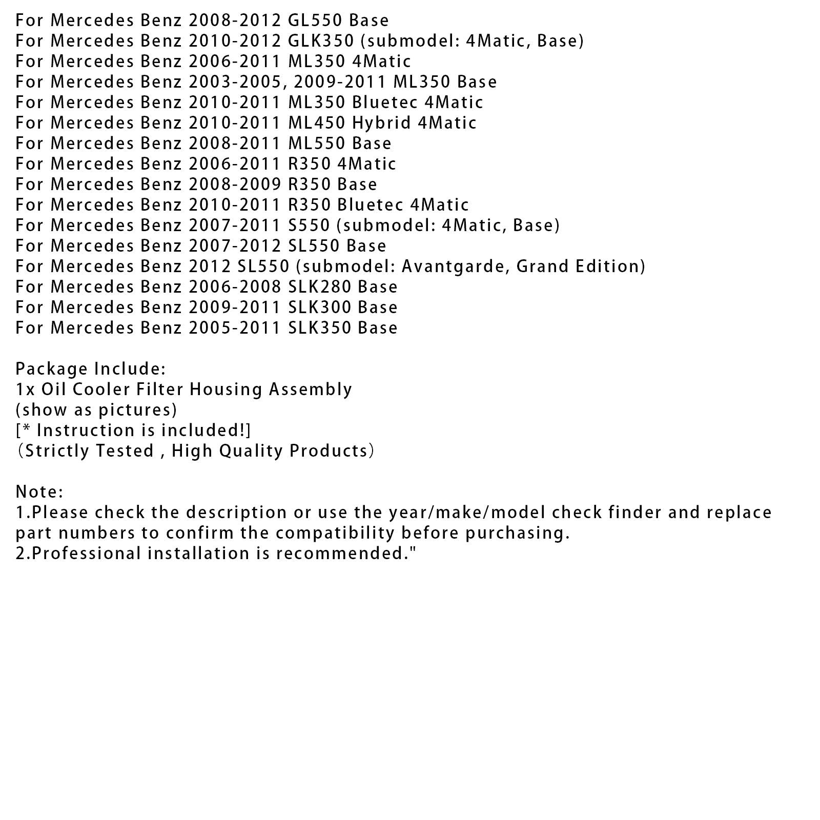 Alloggiamento del filtro dell'olio e radiatore&#39;olio per Mercedes Benz GL550 4Matic 2012 2721800410 14551968